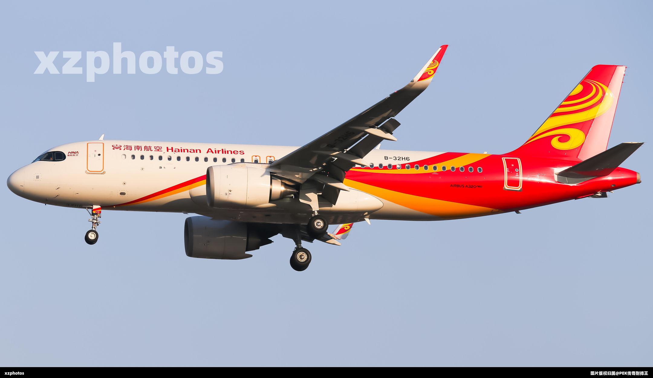 由于哈尔滨大雾，海南320neo备降首都机场