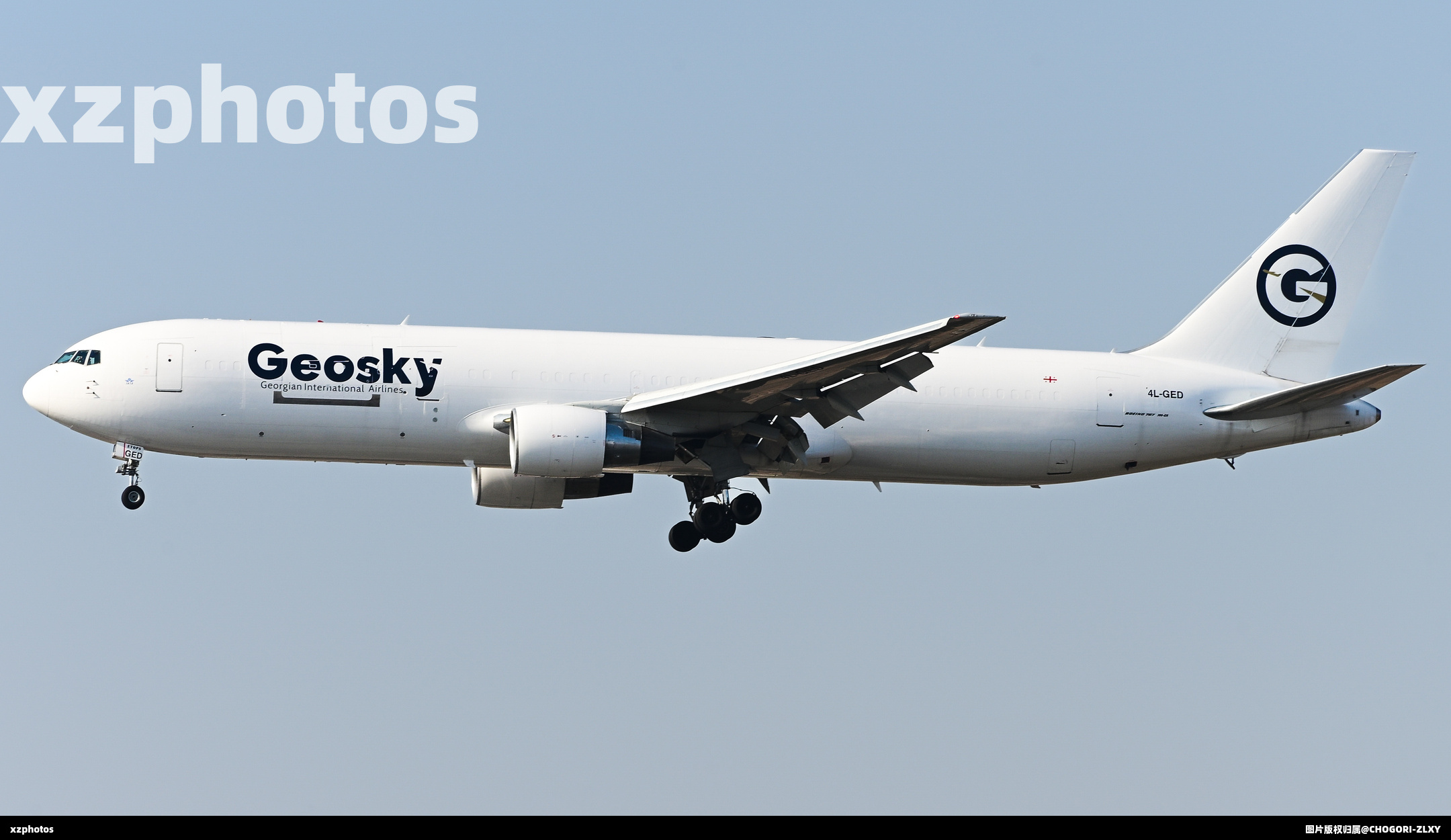 格鲁吉亚🇬🇪