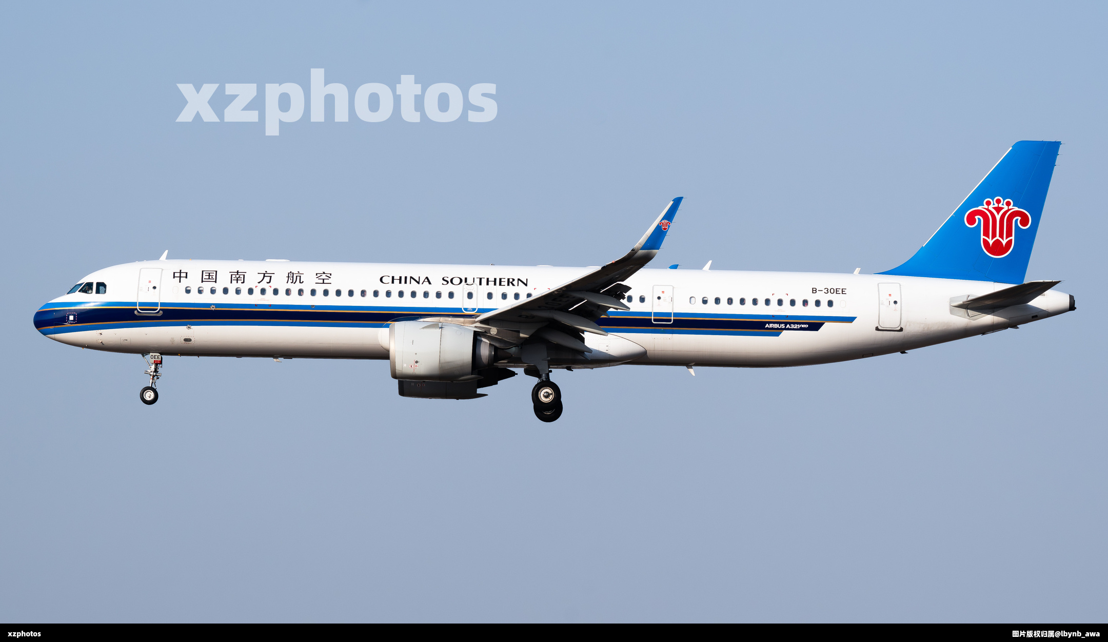 麻烦通过此图片 测试需要