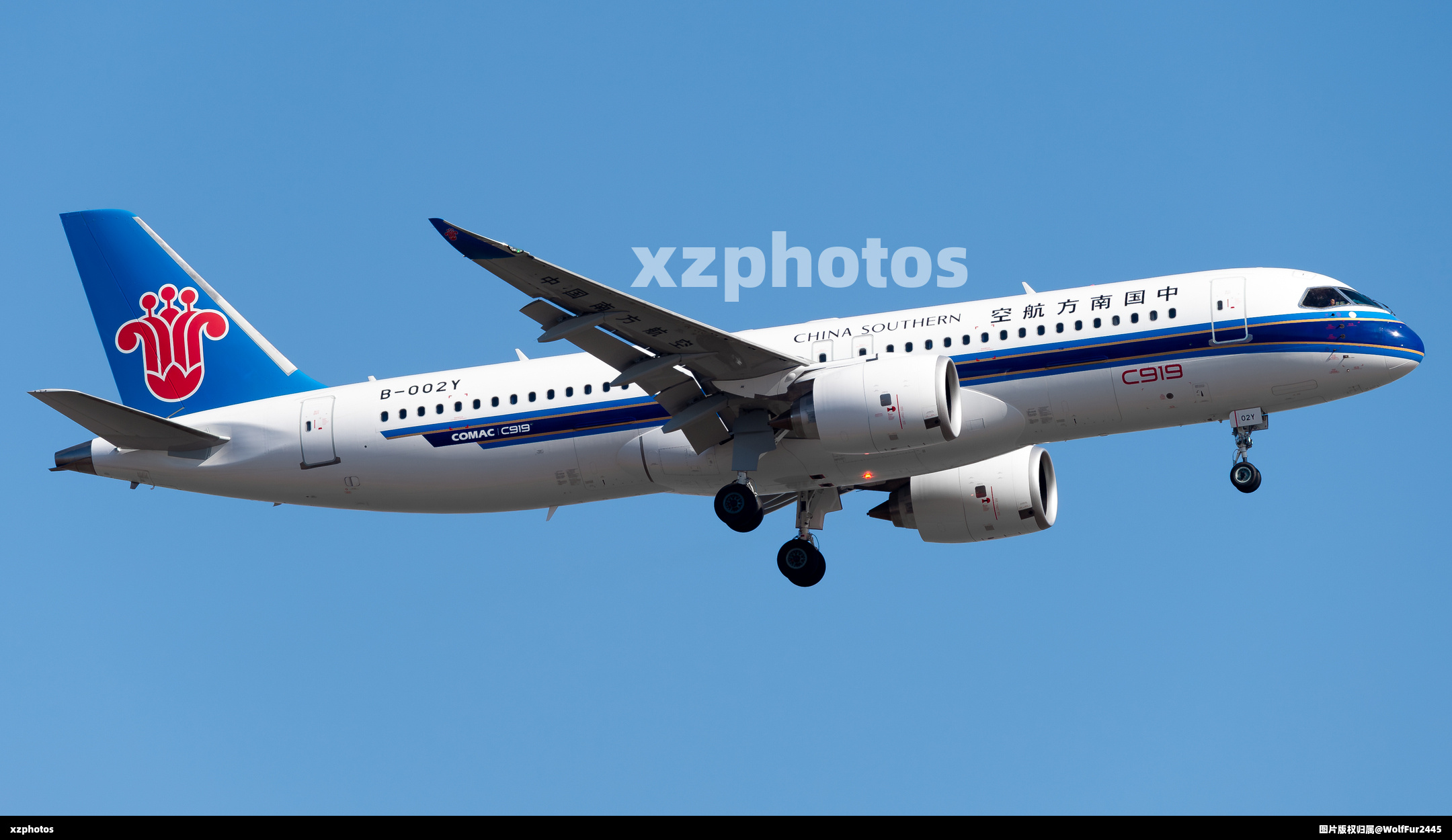 南航C919测试飞行