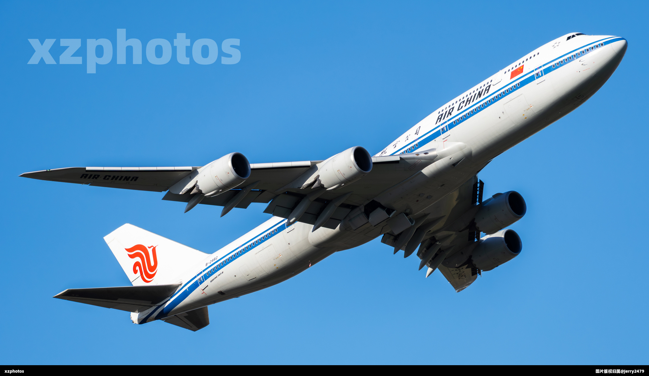 B-2482在虹桥拉起