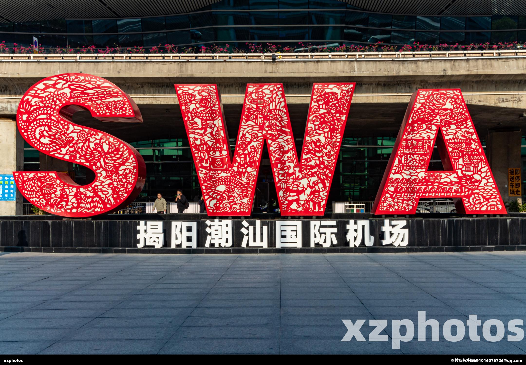 潮汕机场到达层特色建筑