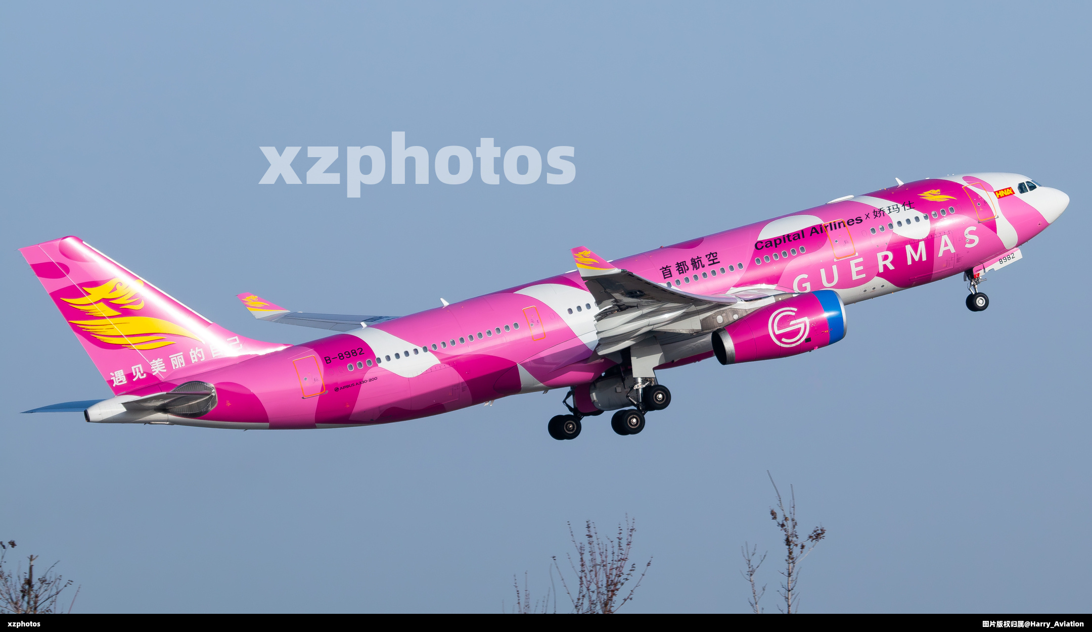 Pink A332