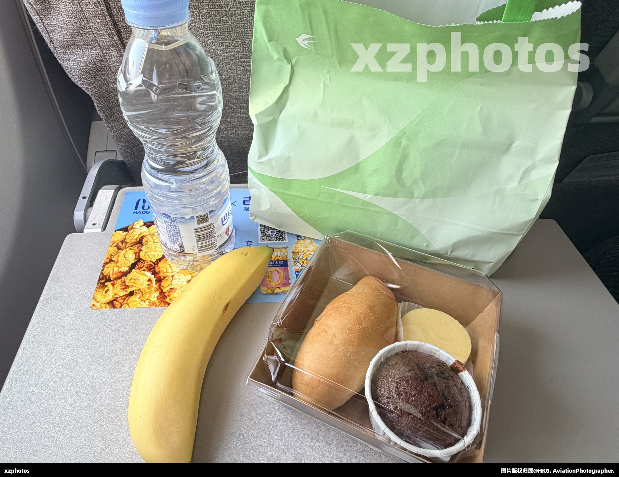 MU2511 武汉-上海 经济舱餐食