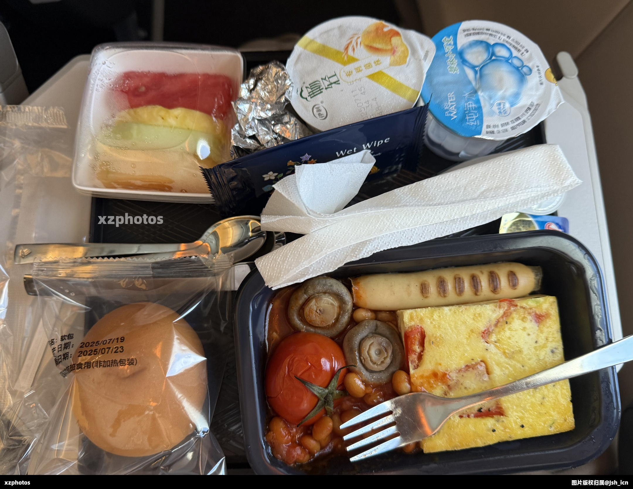 SQ827上海-新加坡餐食