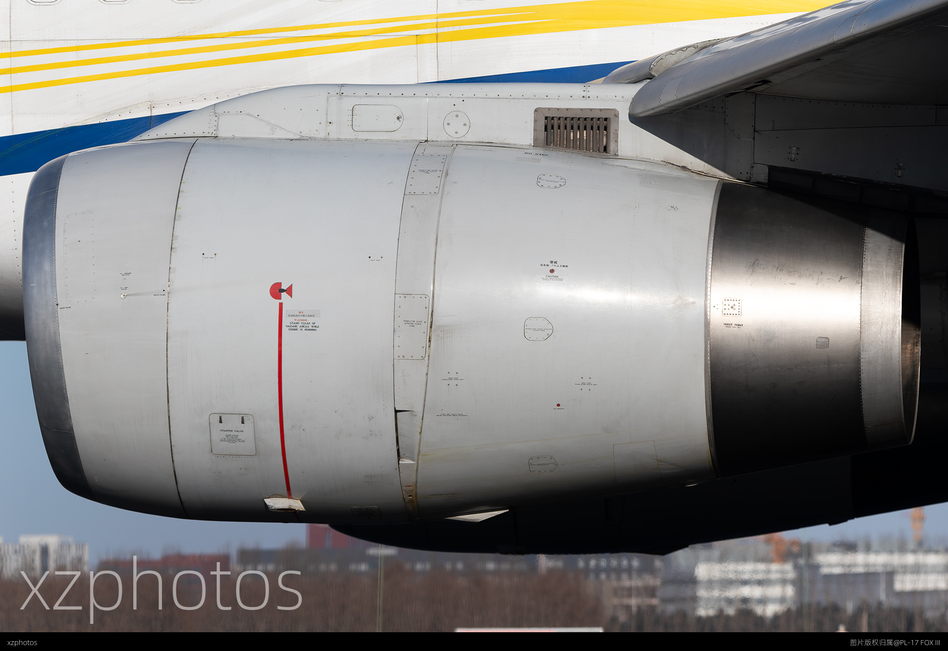 RB211