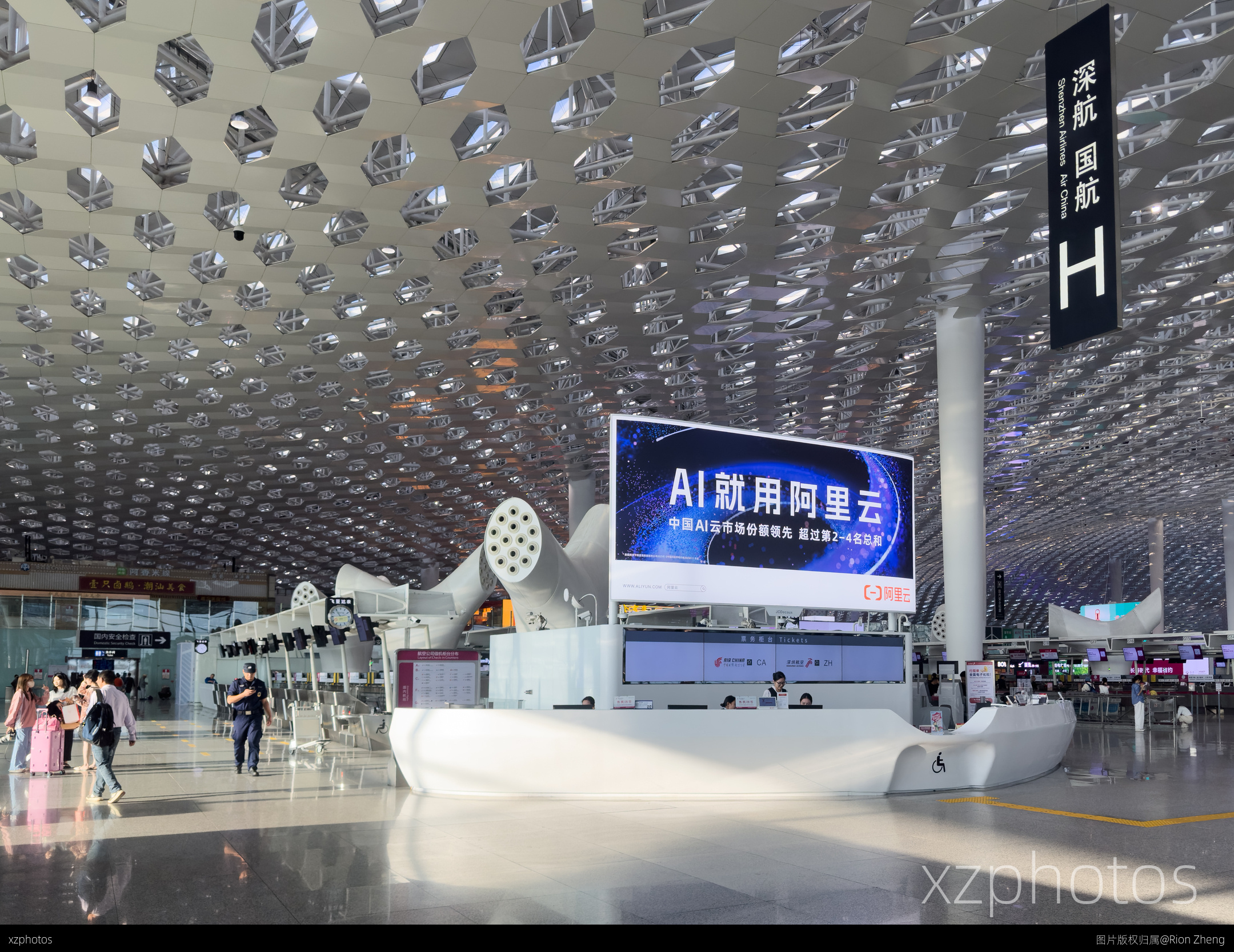 SZX值机柜台H岛——深航国航