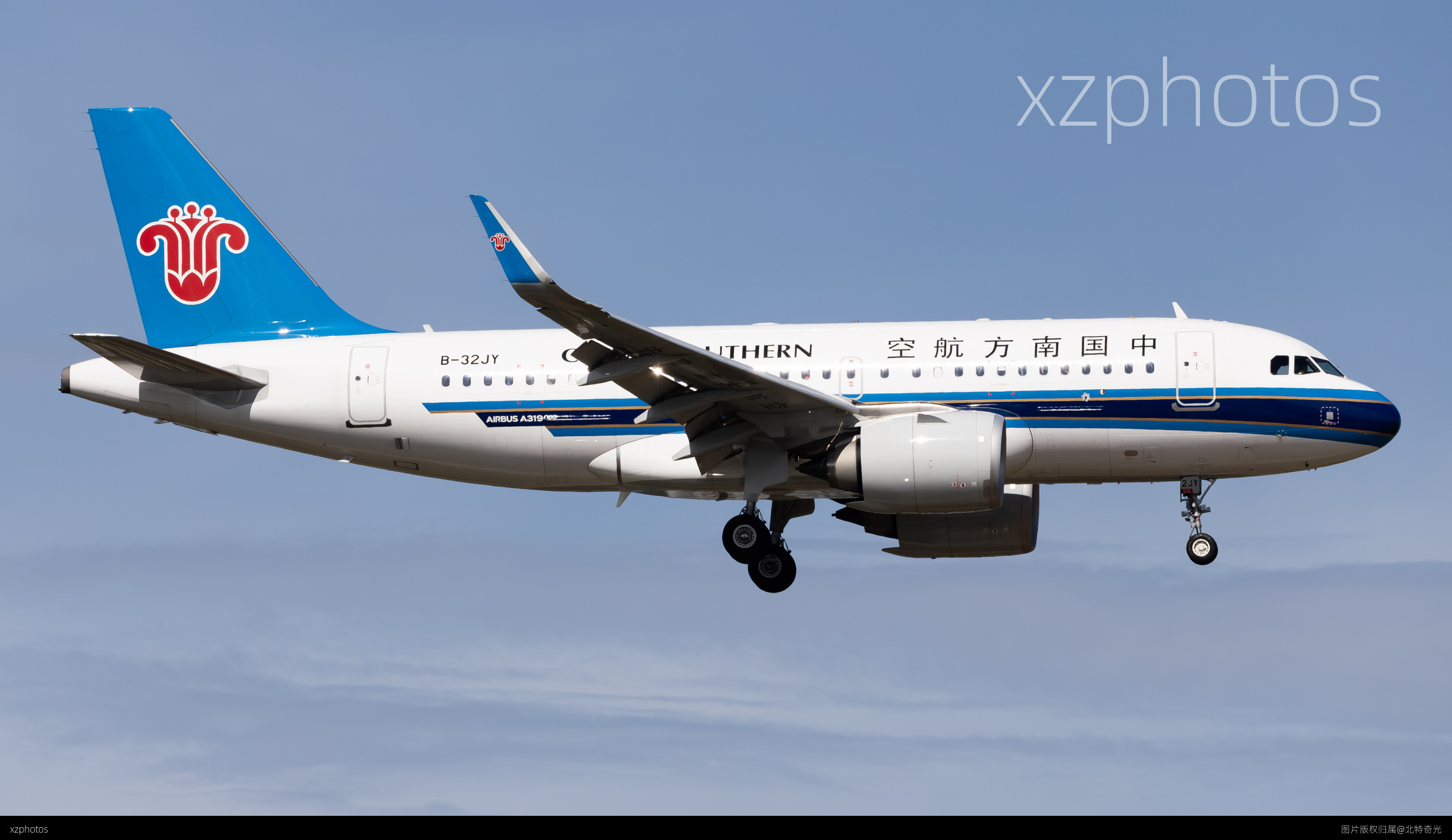 B-32JY