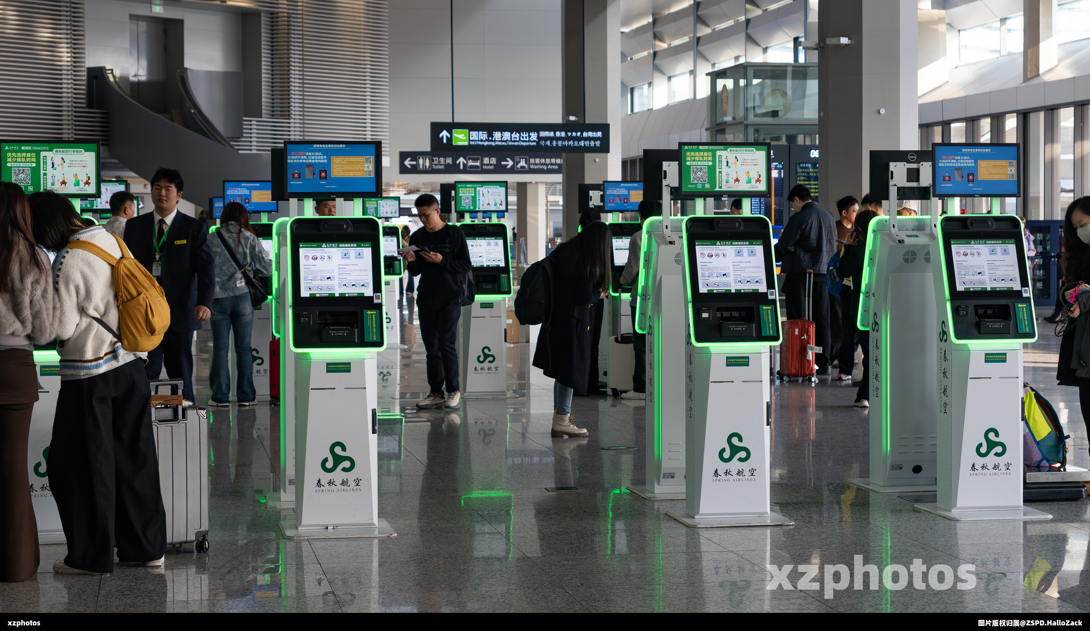 春秋航空自助值机
