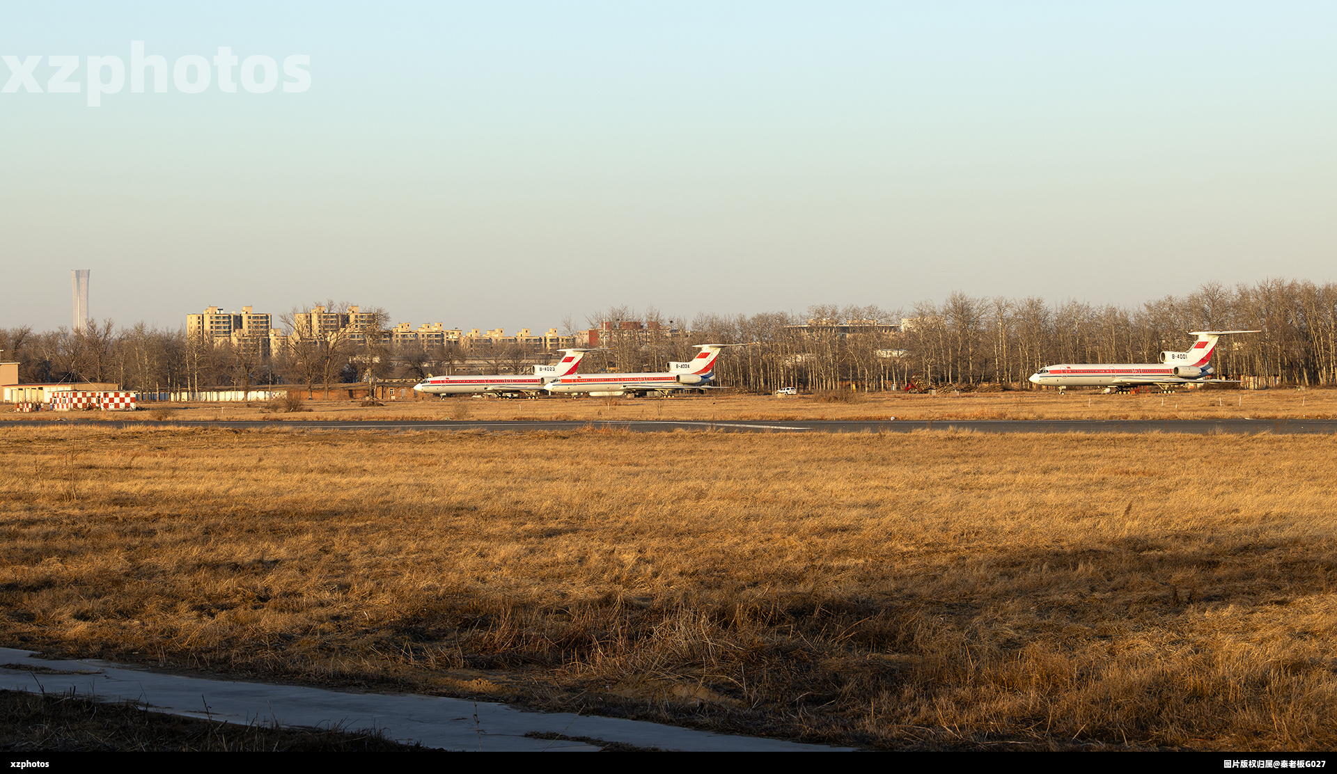 南苑机场与中国尊