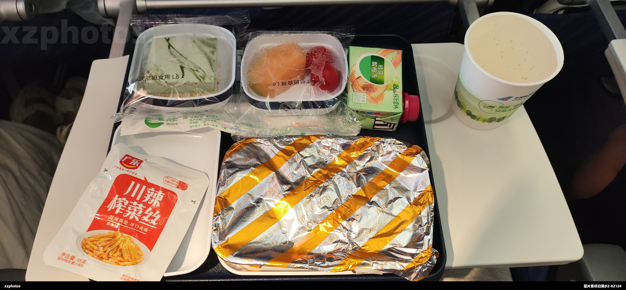 CZ3109广州白云-北京大兴经济舱餐食