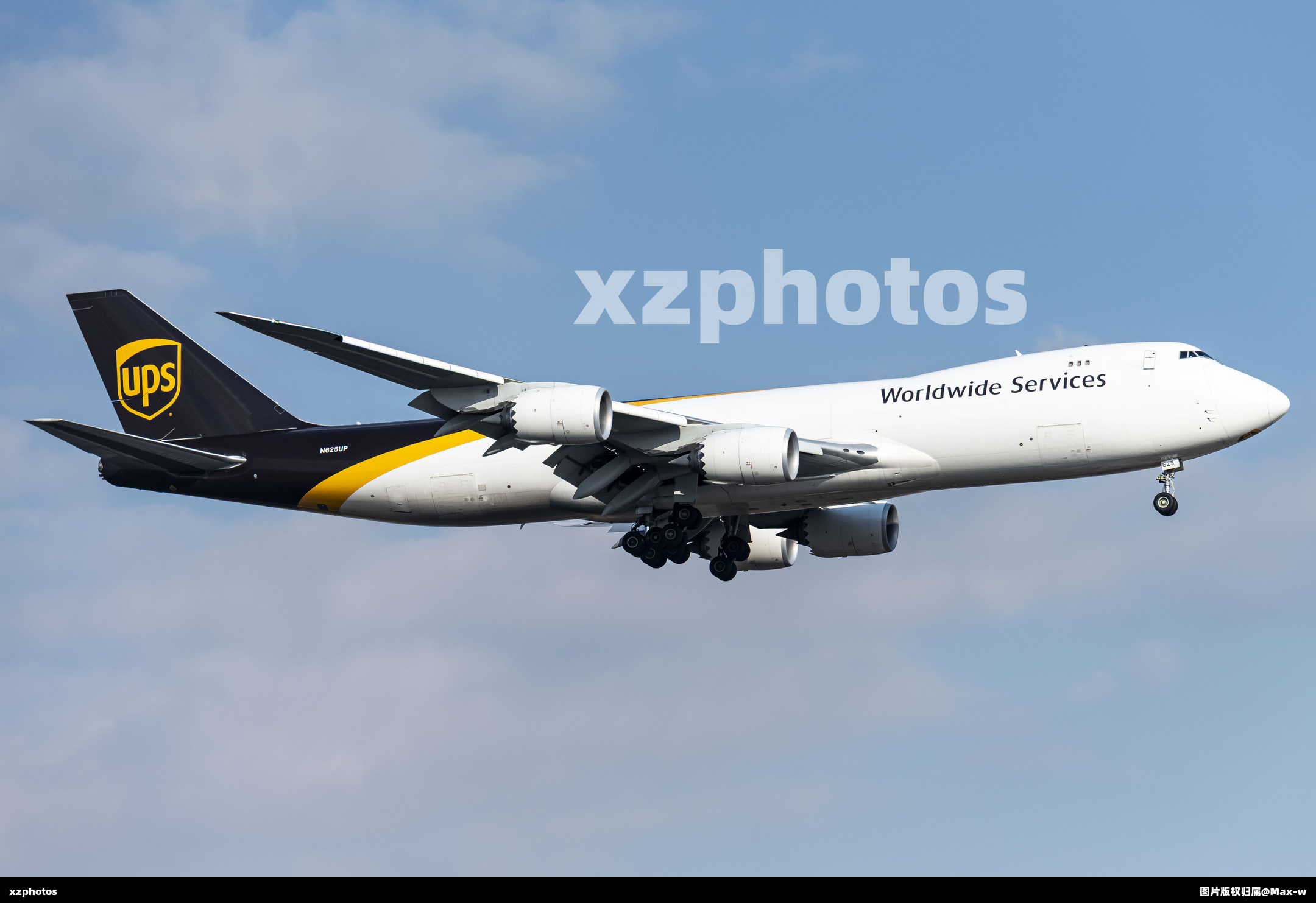 N625UP