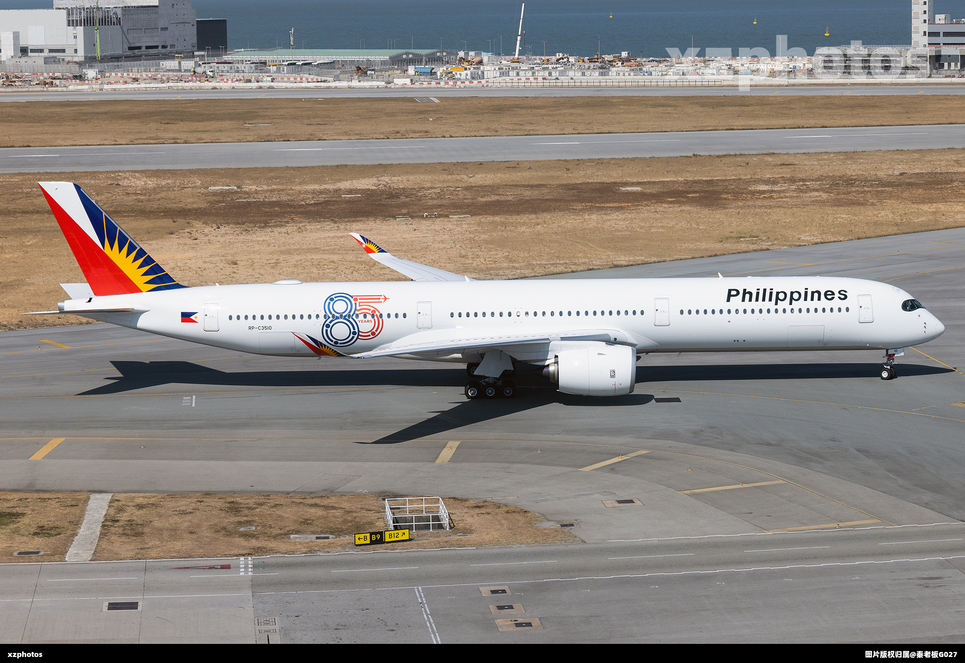 菲律宾航空85周年彩绘35K