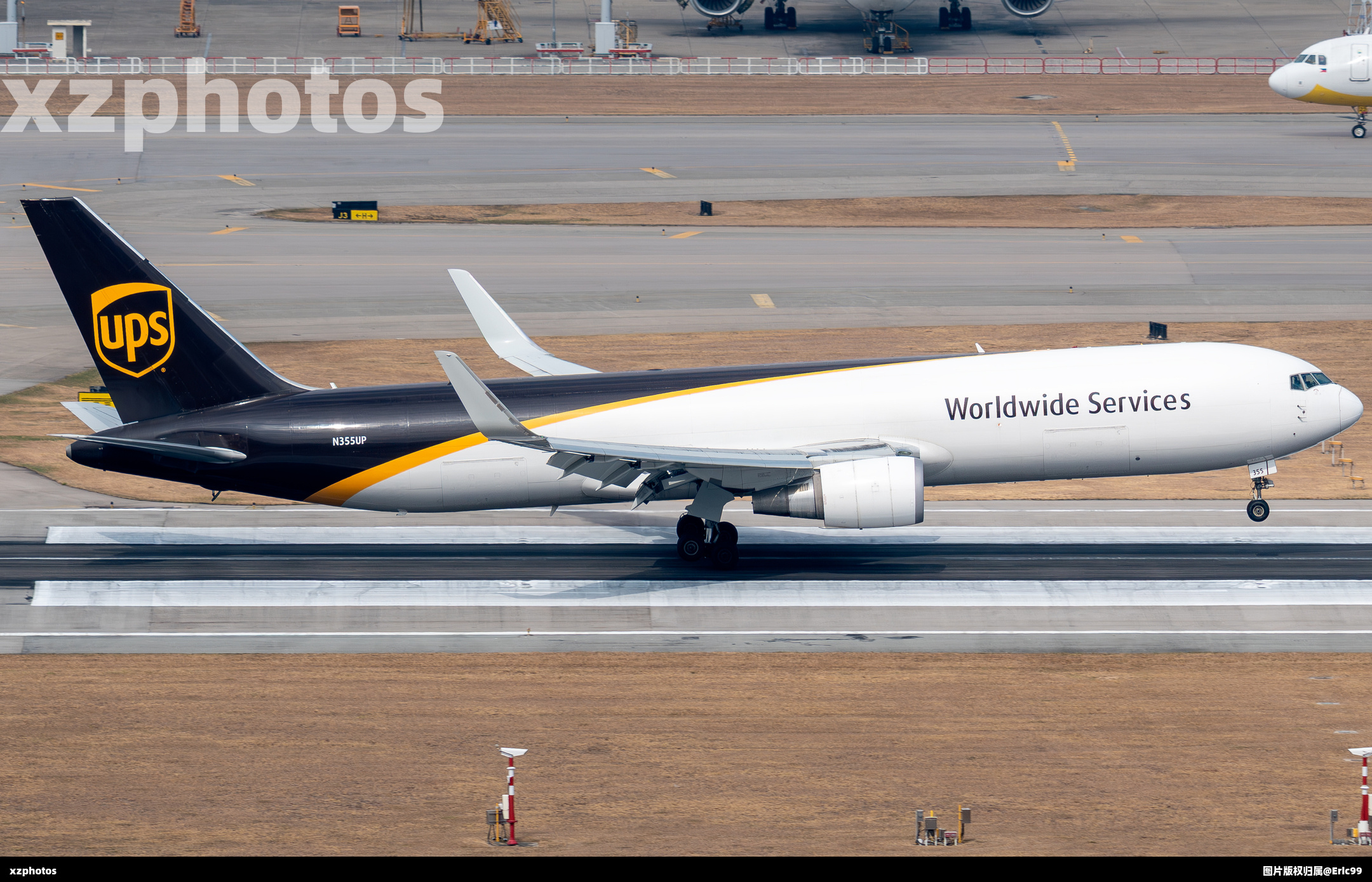 UPS767