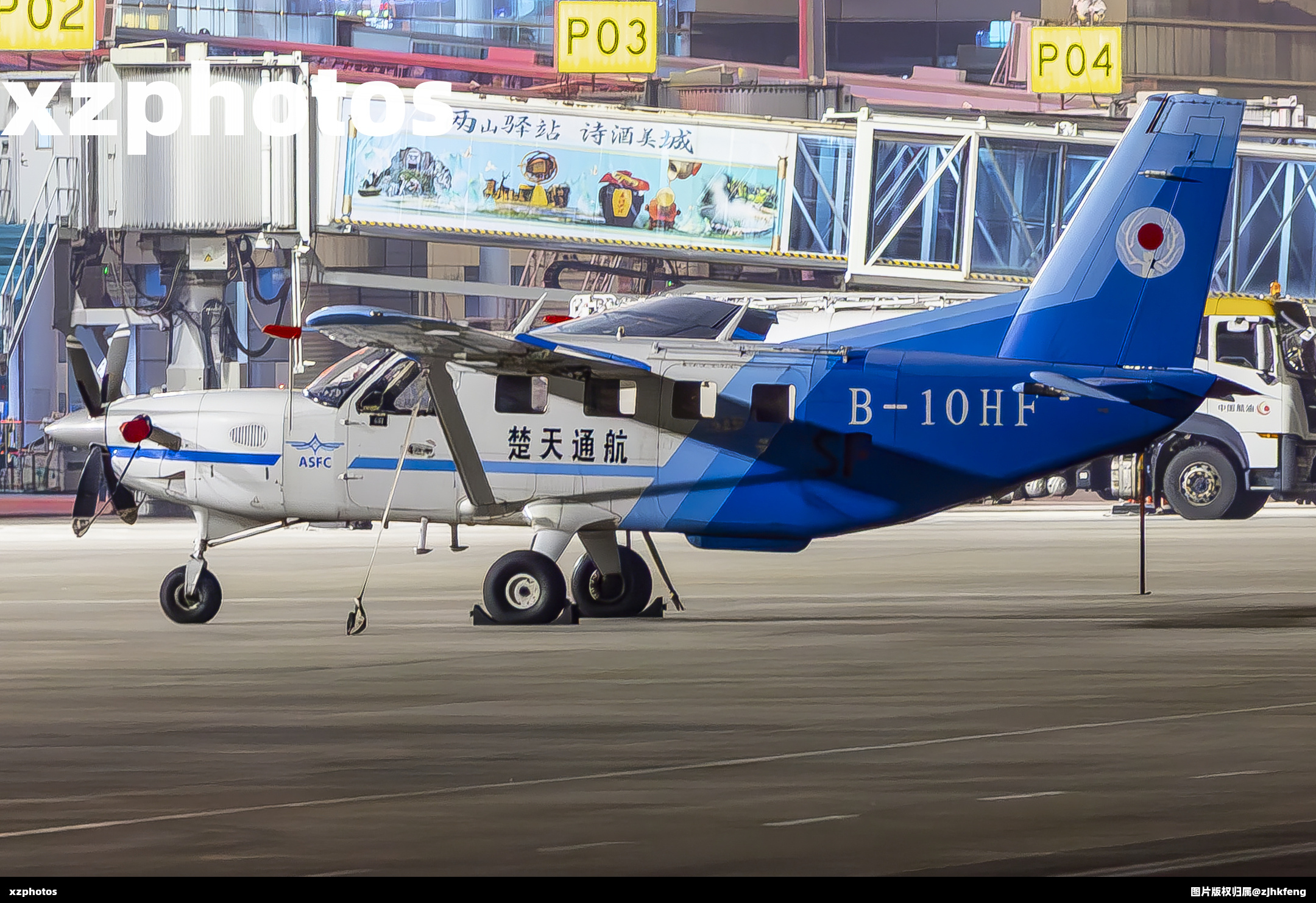 十堰通航小飞机