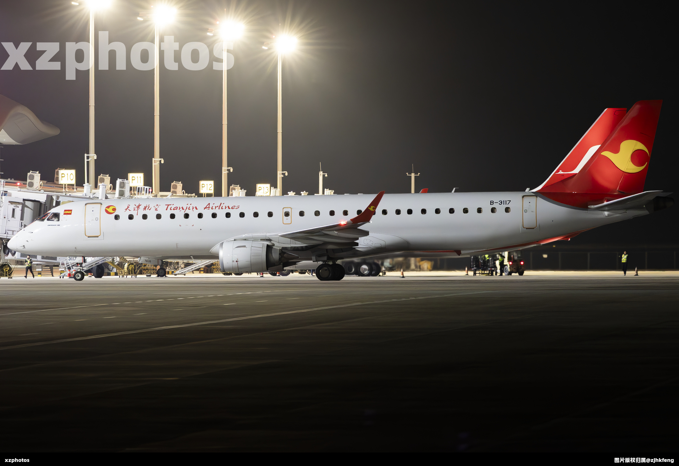 天津航空支线客机