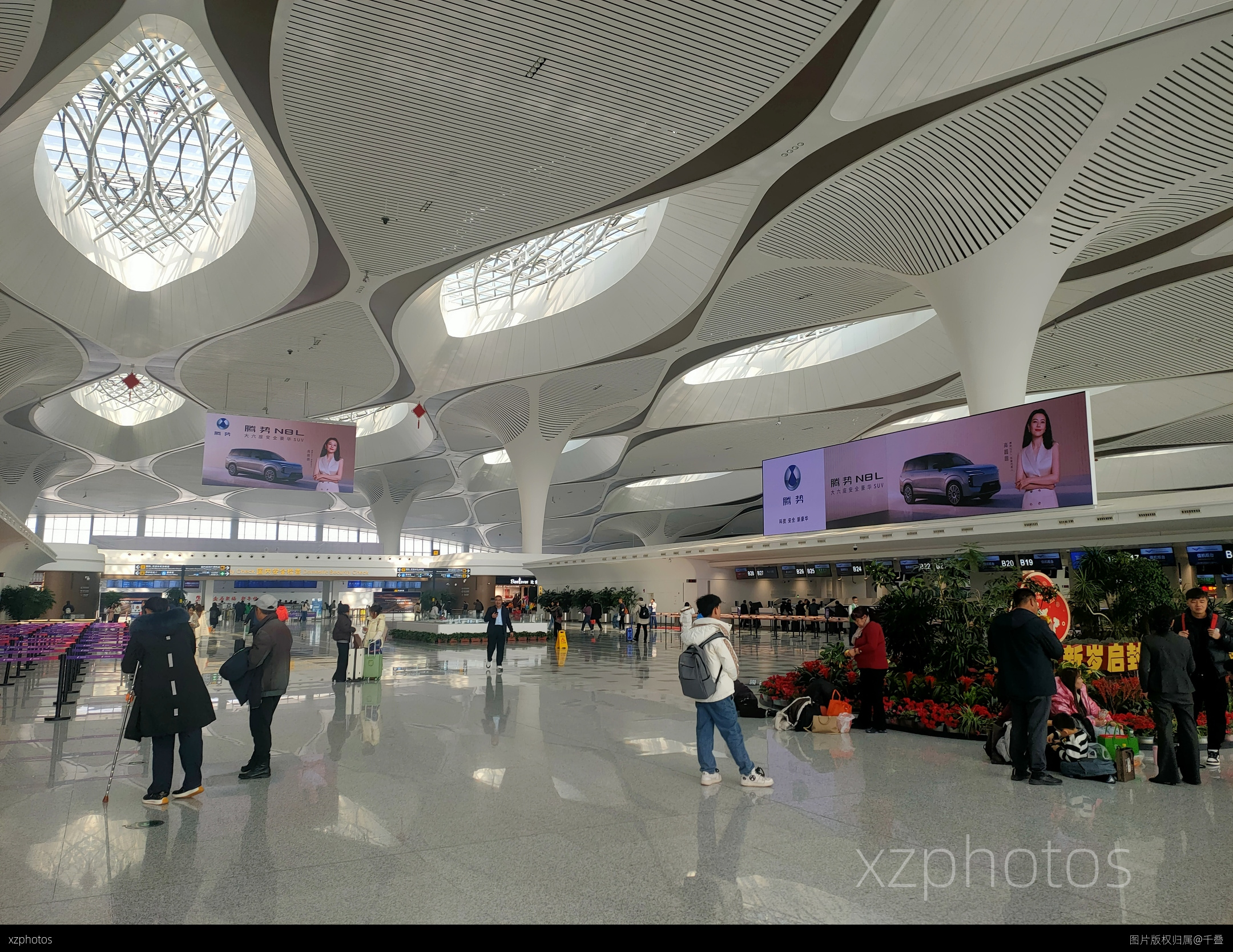 兰州中川航站楼