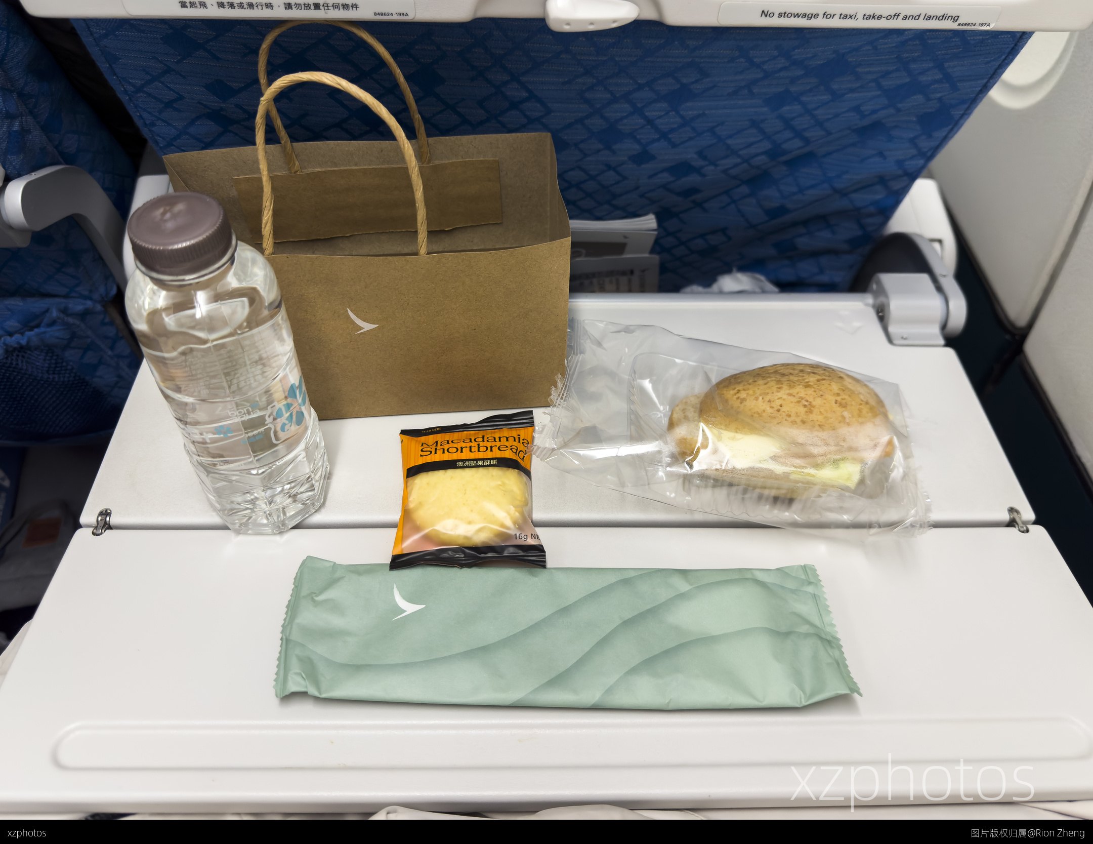 CX953 广州-香港 经济舱航食