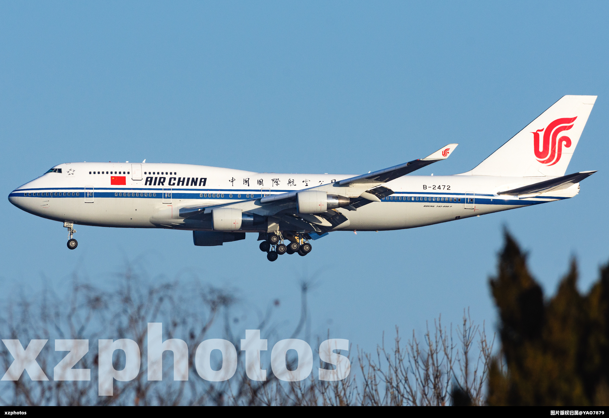 国航2472🇨🇳