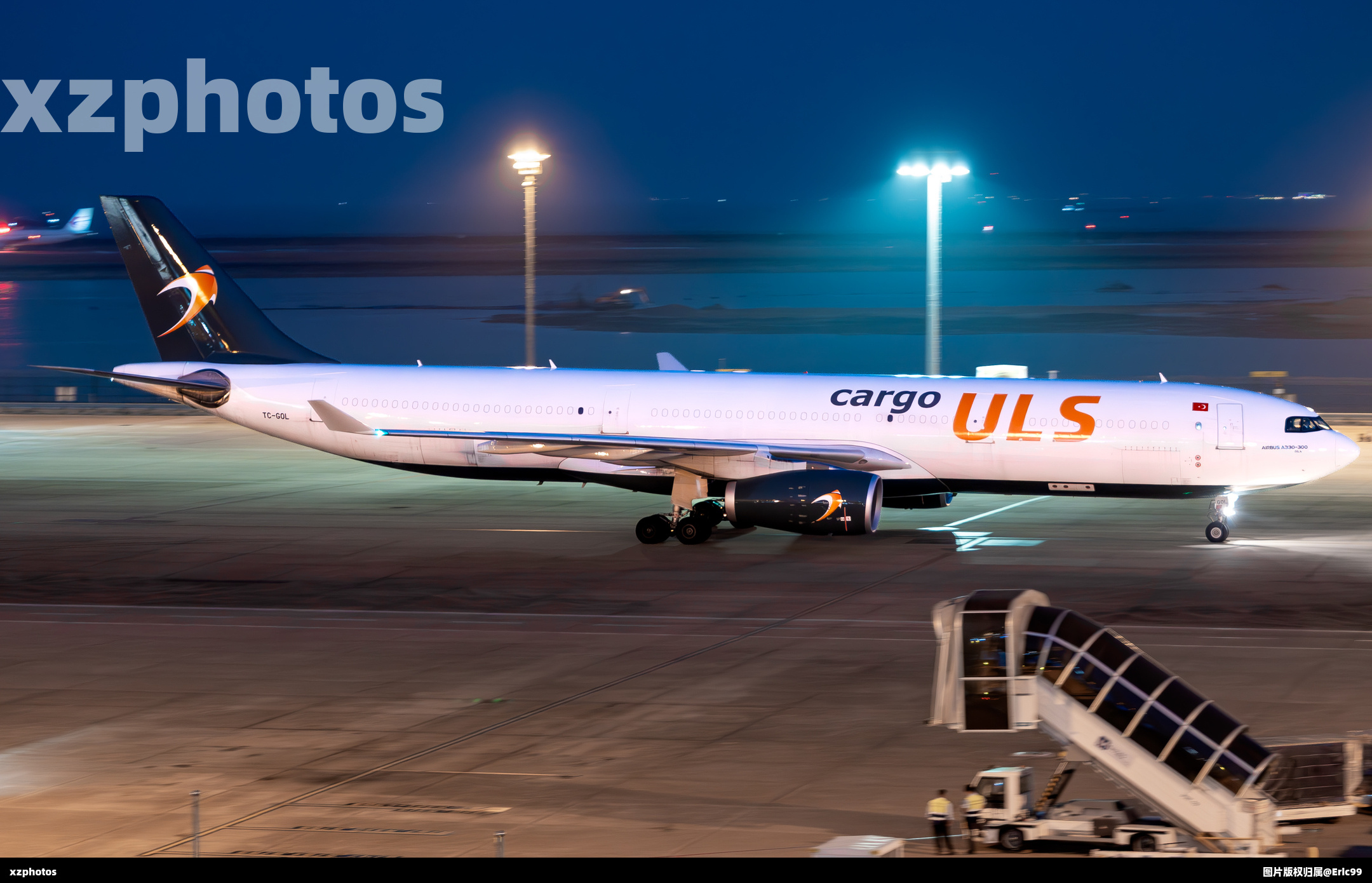 ULS Cargo