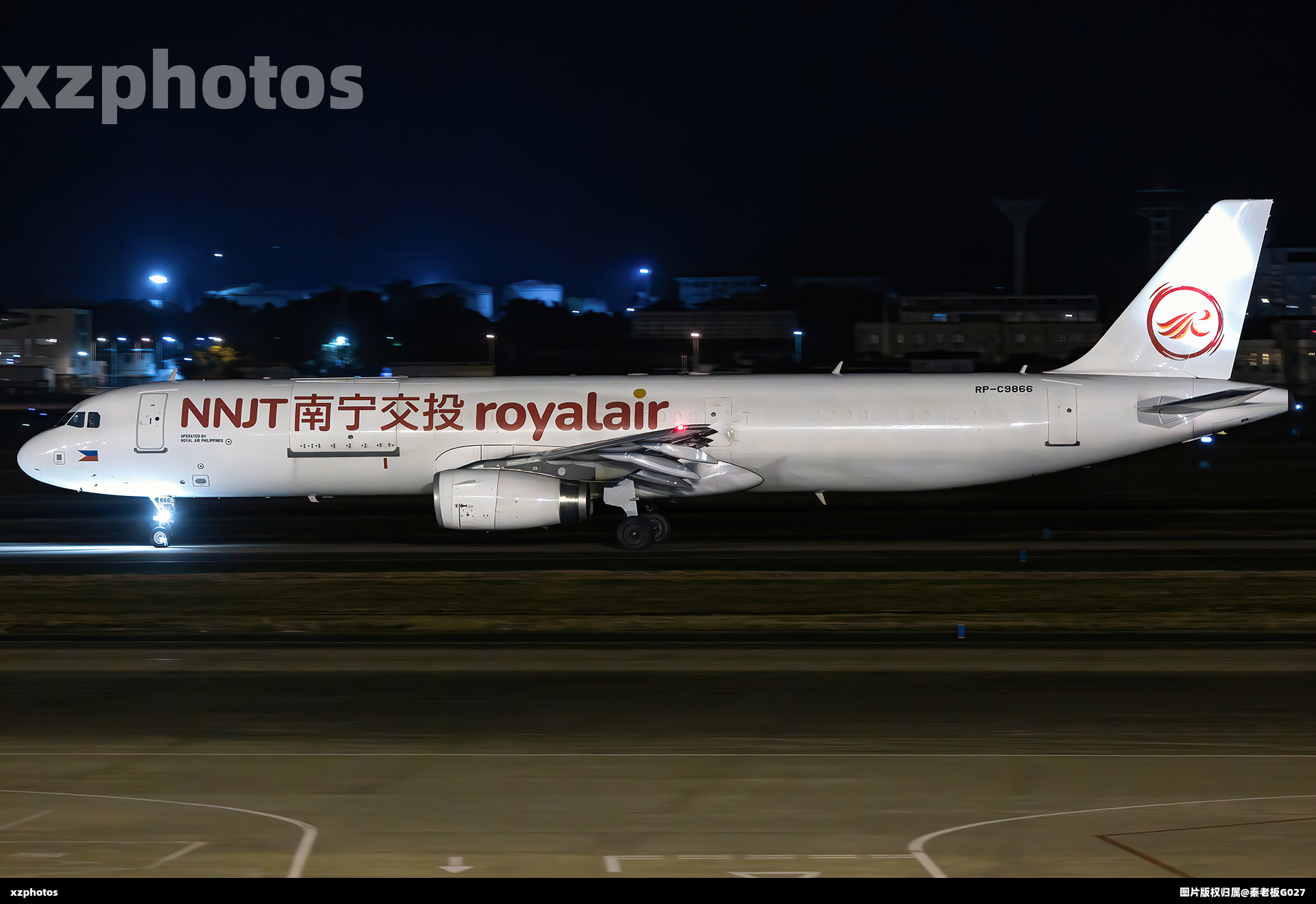 南宁交投A321货机