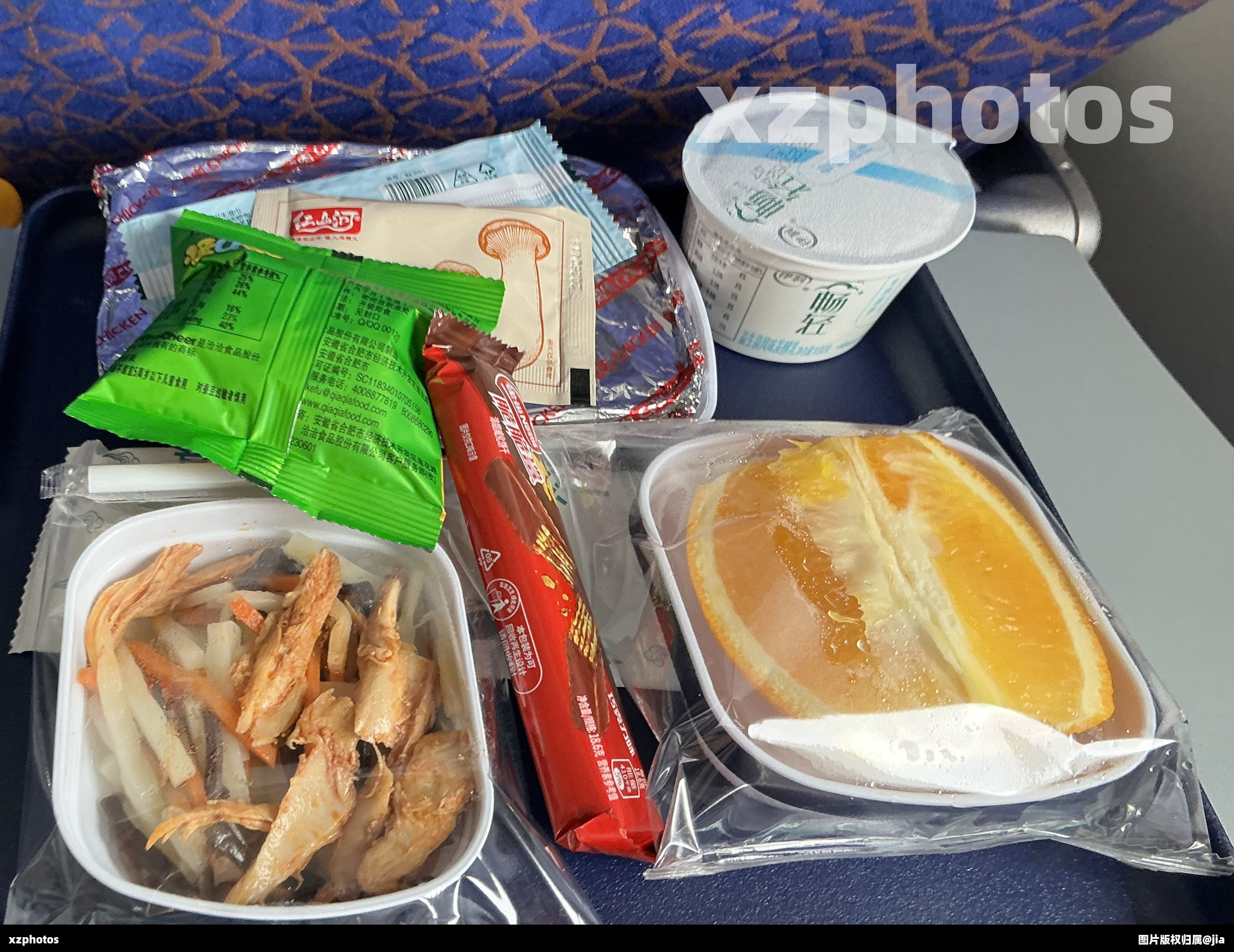 CZ6491兰州-乌鲁木齐经济舱餐食