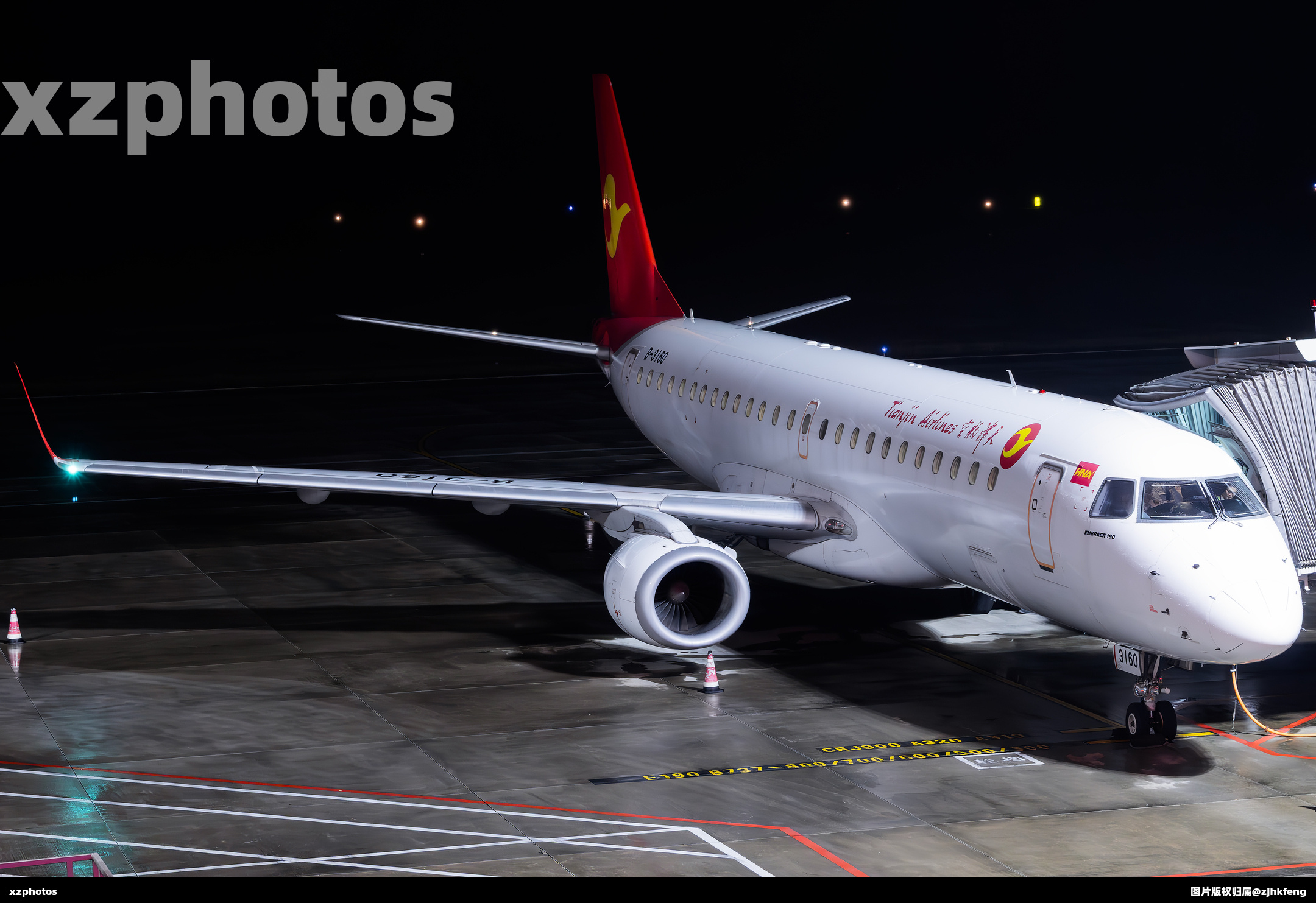 天津航空支线小飞机