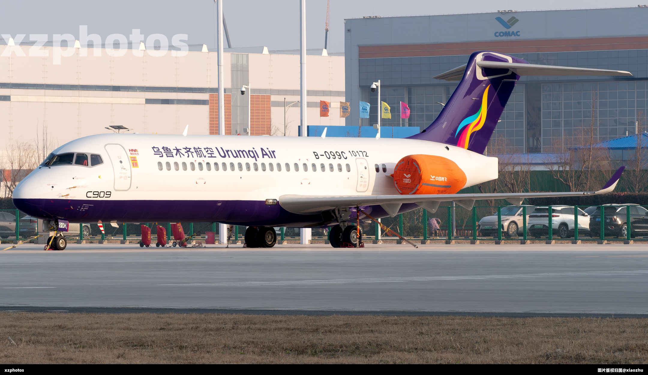 金光全新乌鲁木齐909