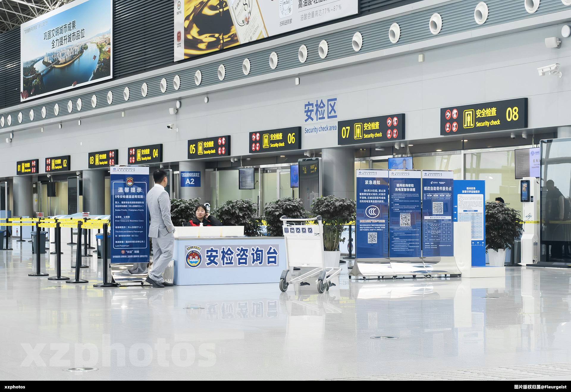 赣州黄金机场安检区