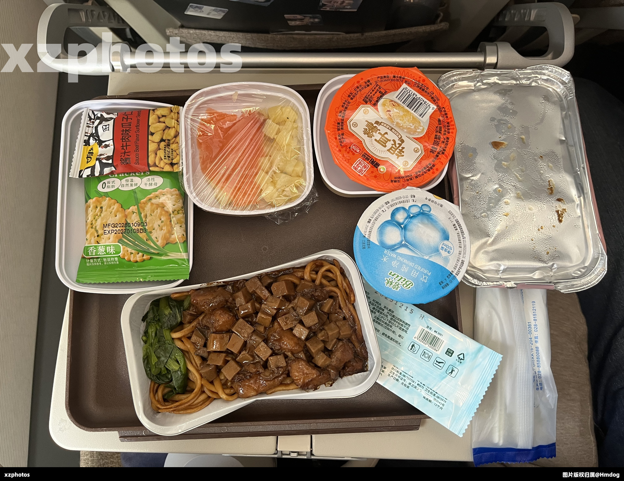 MU6049 上海浦东-新加坡樟宜经济舱餐食