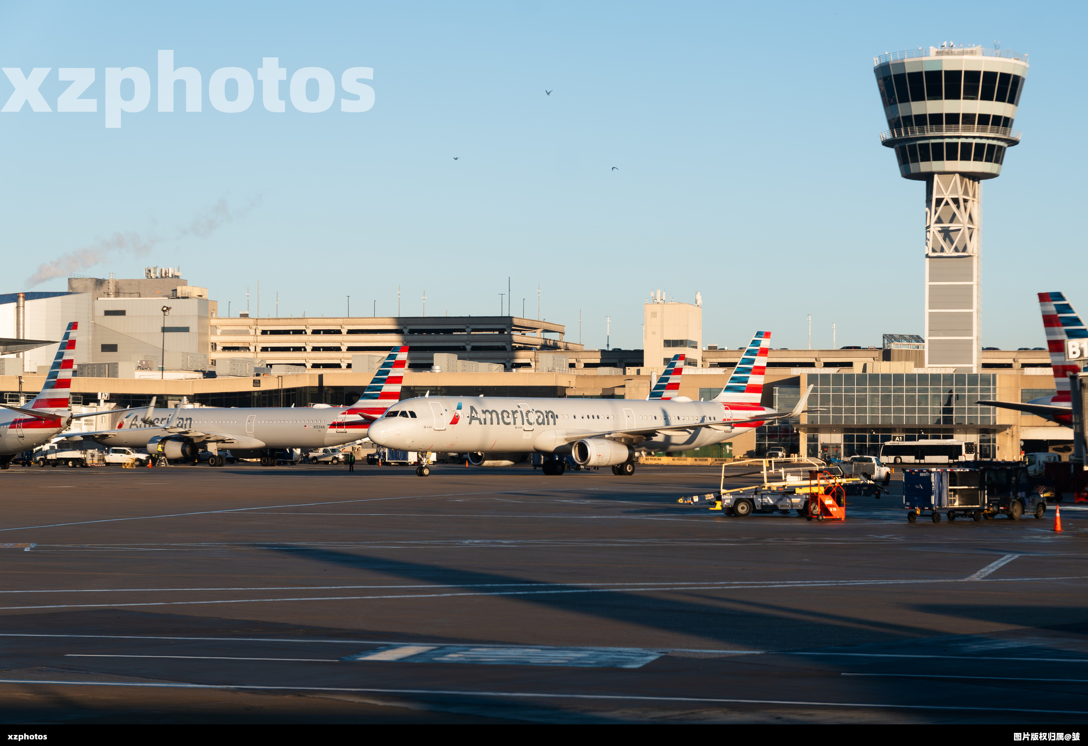 Philadelphia International Airport