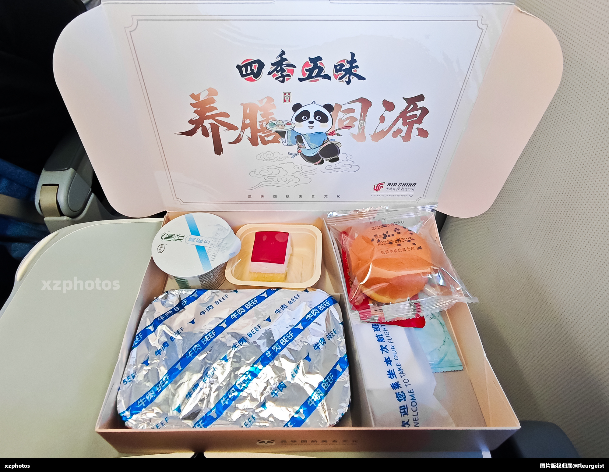 国航四川 CA4528 TAO→CTU 经济舱餐食