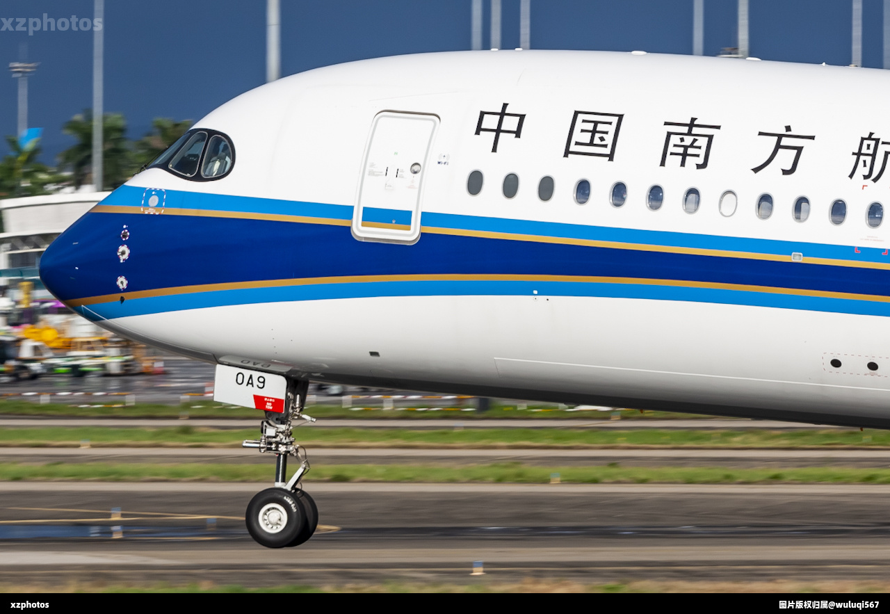 B-30A9