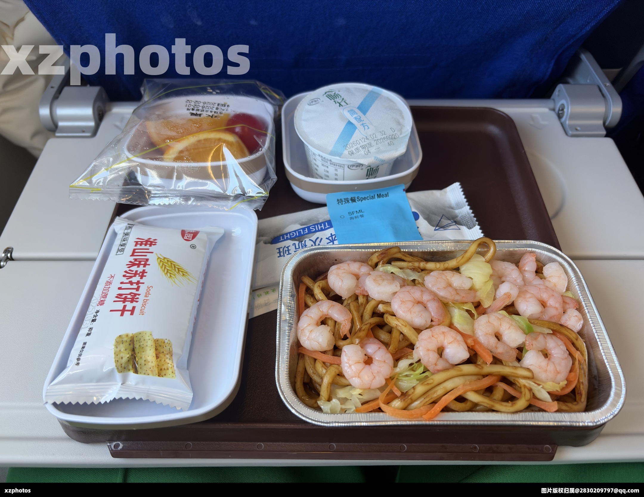 MU5328 广州-上海浦东 经济舱 海鲜餐