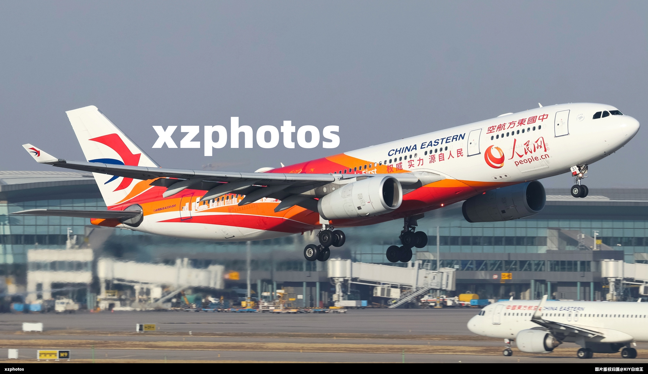 人民网 | 权威 实力源于人民