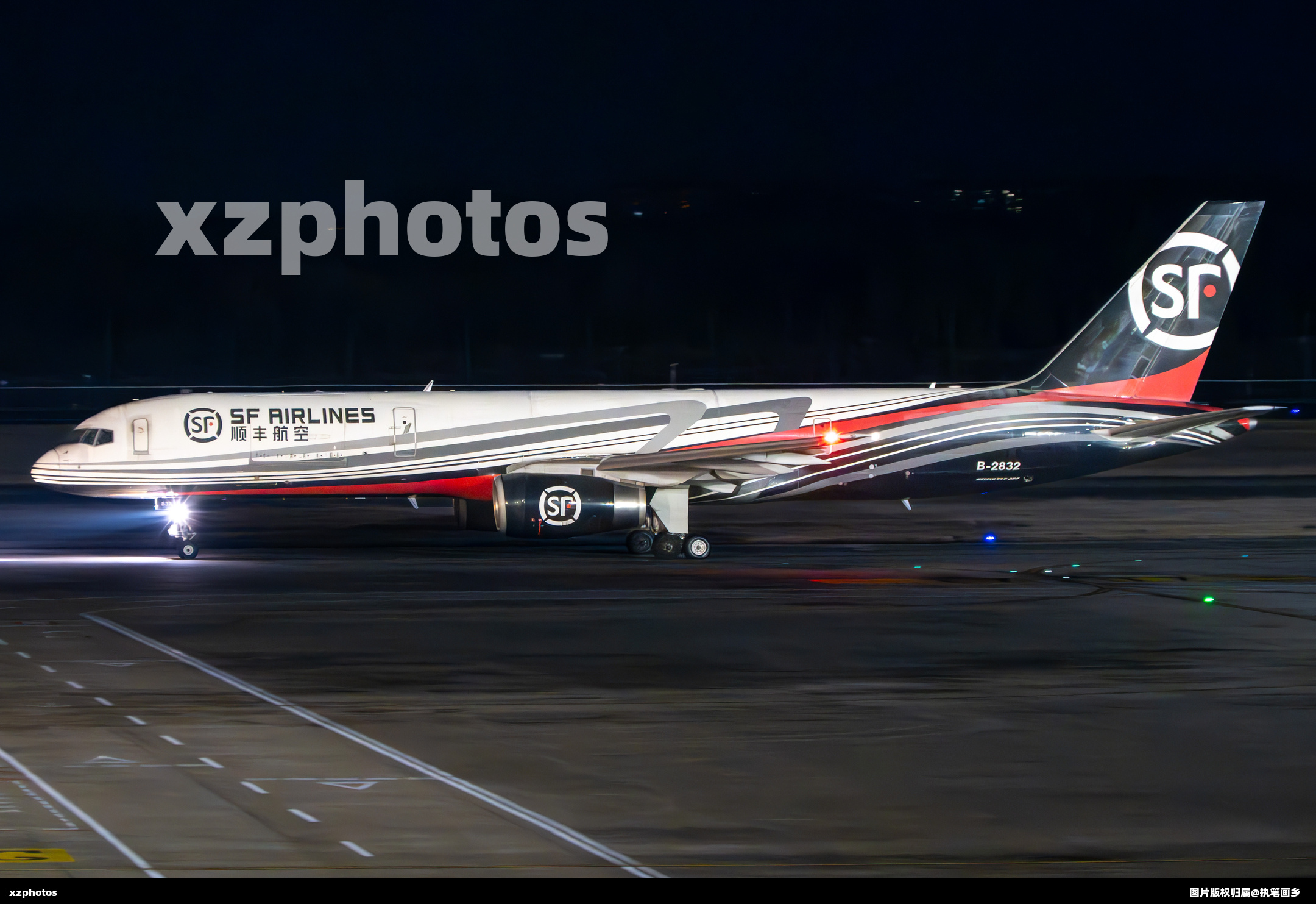B-2832