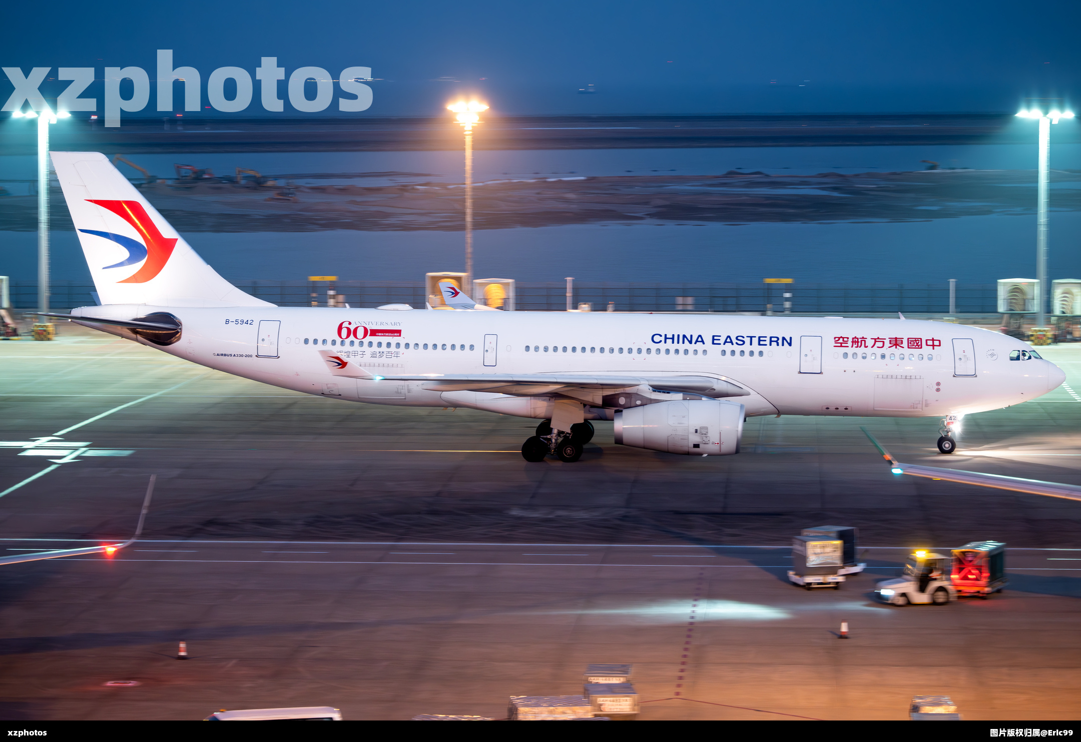 追夢甲子，輝煌百年