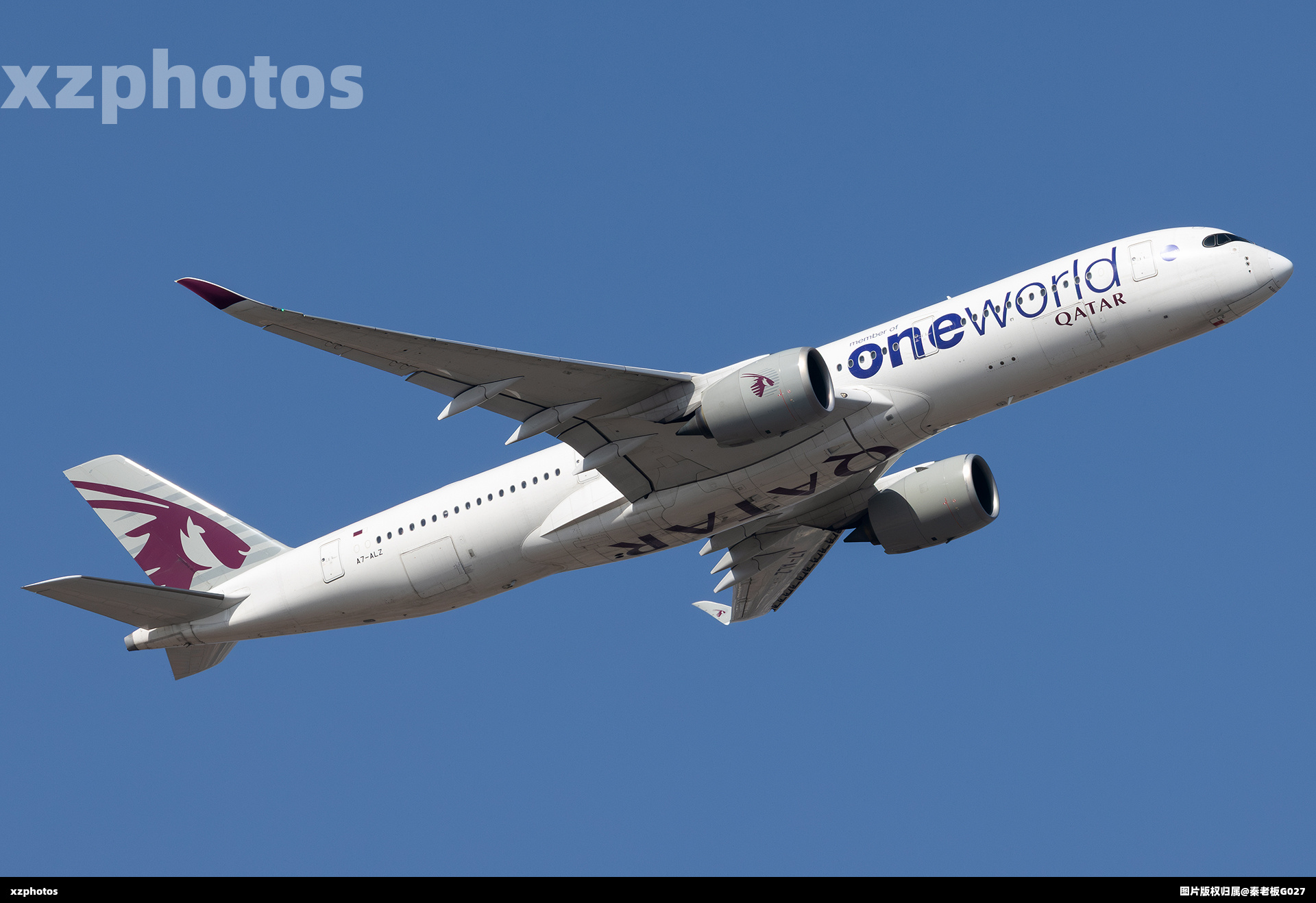 卡塔尔航空OW涂装A359