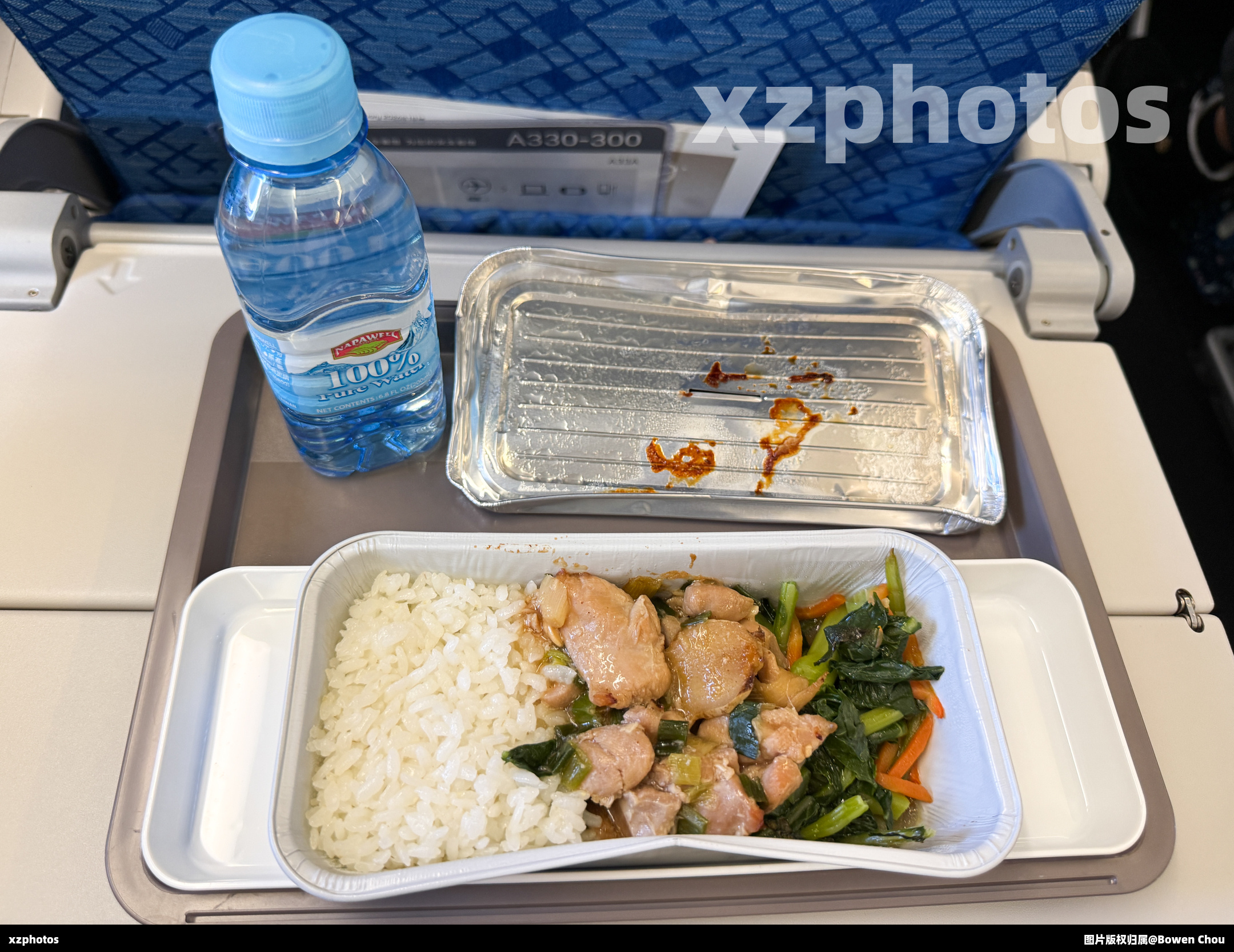 CX495 台北-香港经济舱餐食