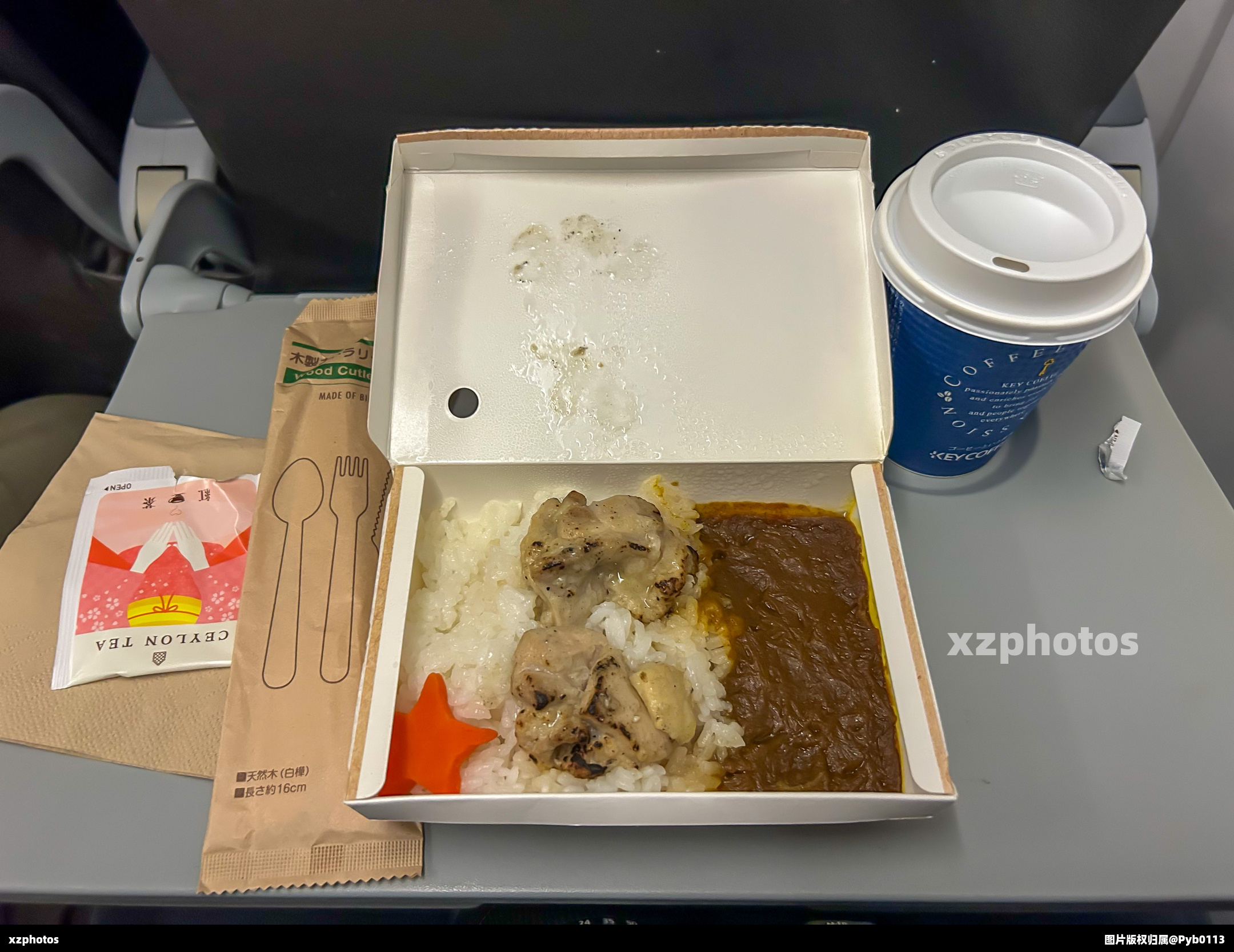 GK50 中国台北-大坂关西经济舱餐食