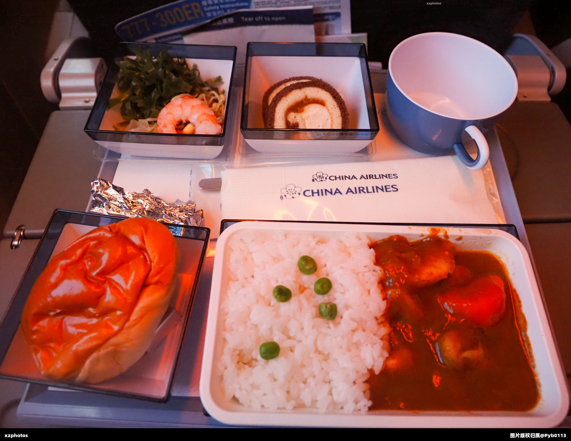 CI131 札幌新千岁-中国台北经济舱餐食