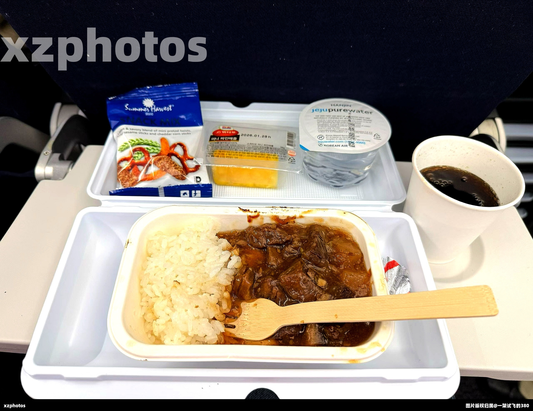 KE833 首尔-沈阳经济舱餐食