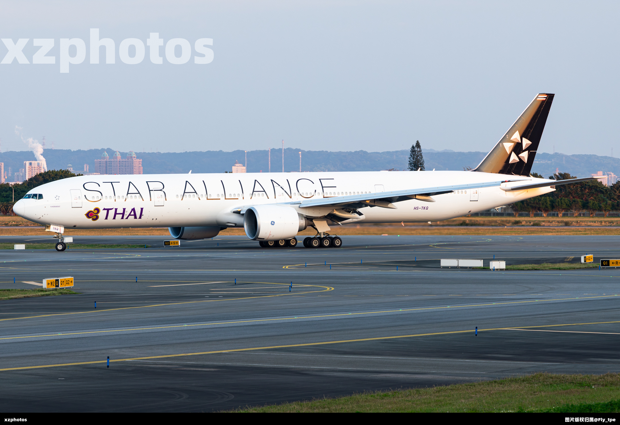 Star Alliance