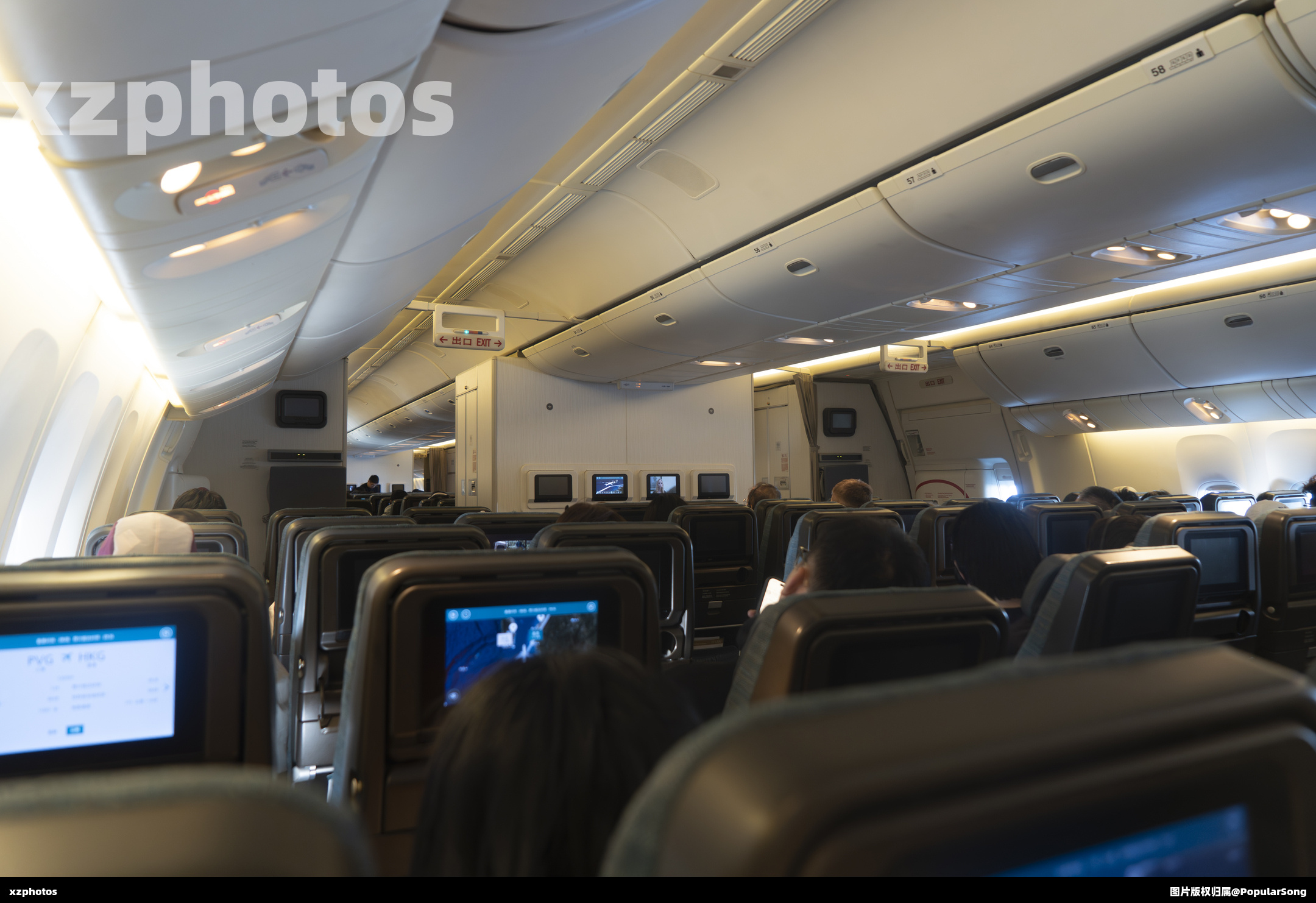 CX303上海浦东-香港客舱