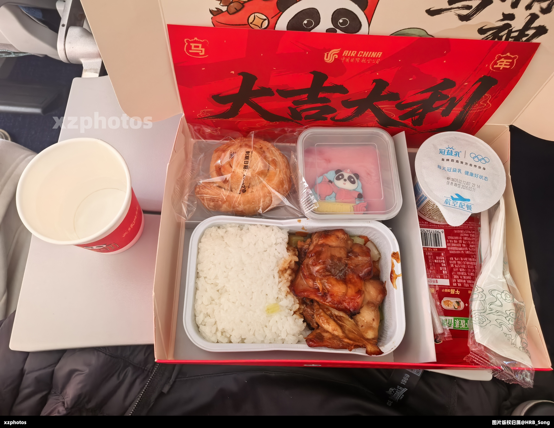 CA1315 北京首都-广州白云经济舱餐食