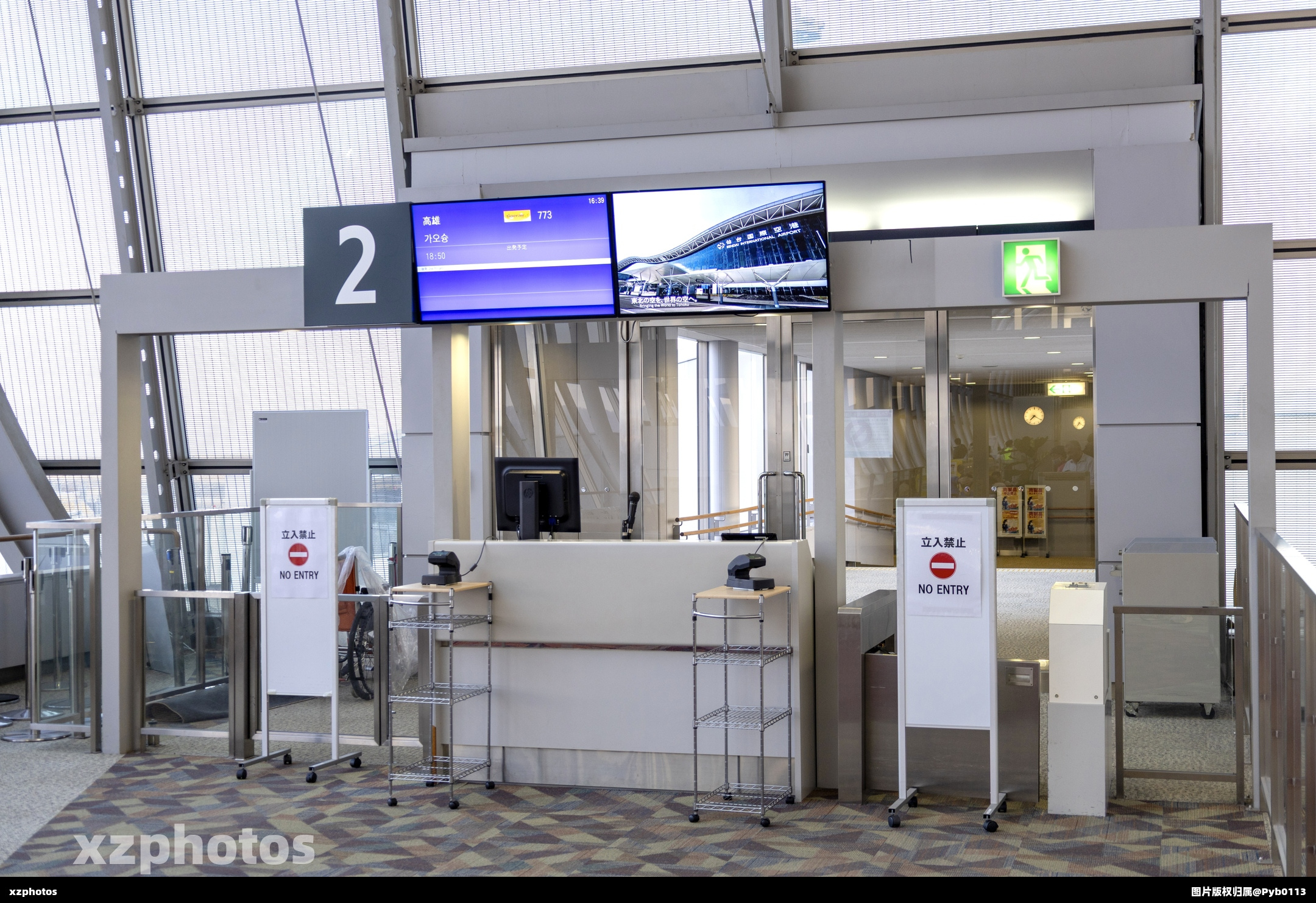 仙台机场2号登机门