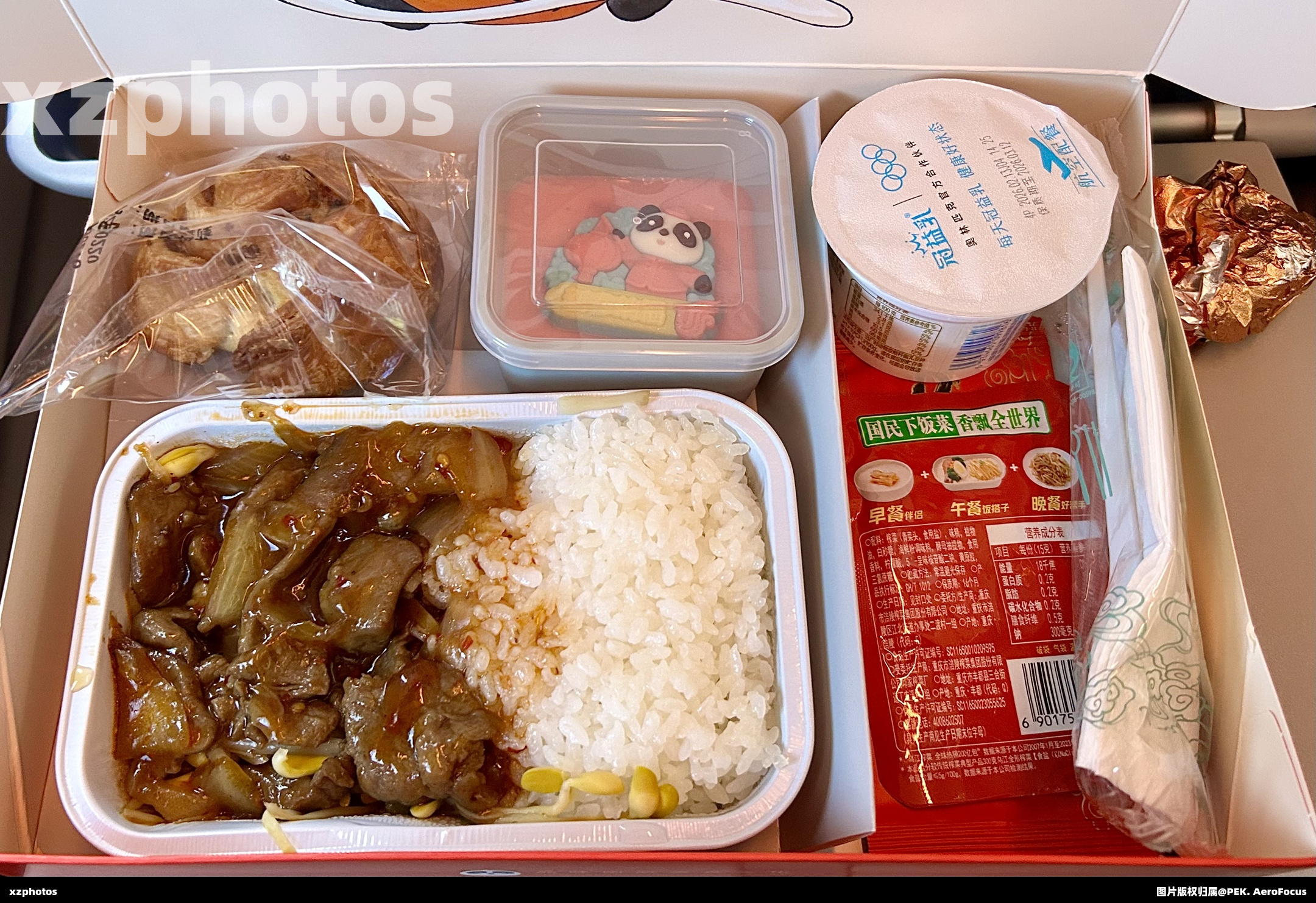 CA1407 北京首都-成都双流 经济舱餐食