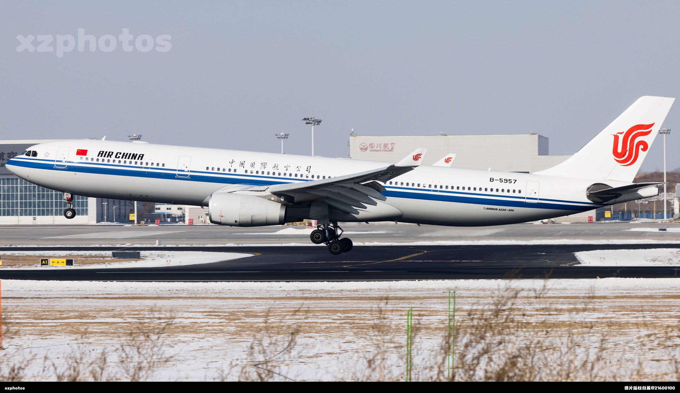 Airchina333