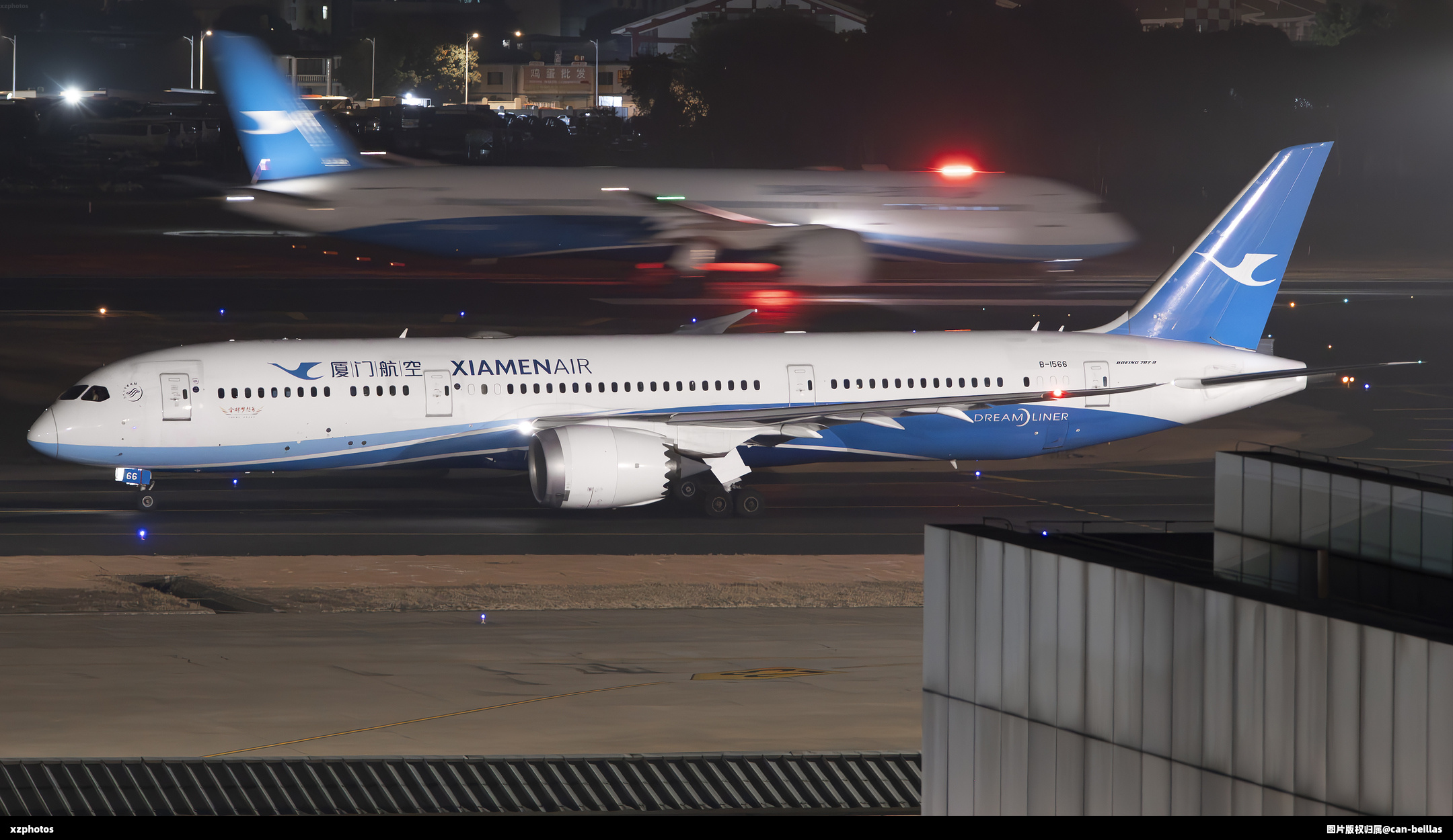 B-1566
