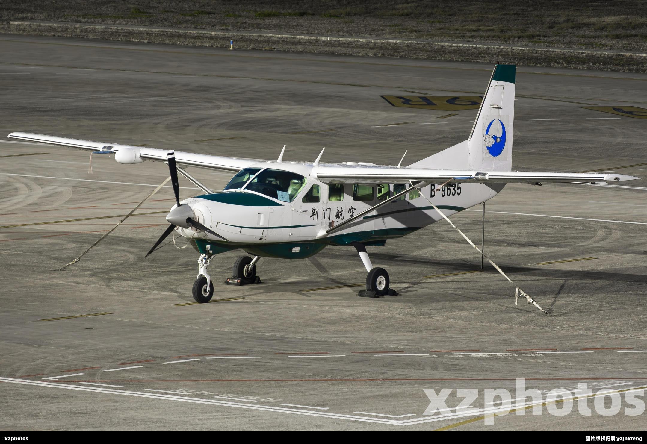 武当山特产小飞机